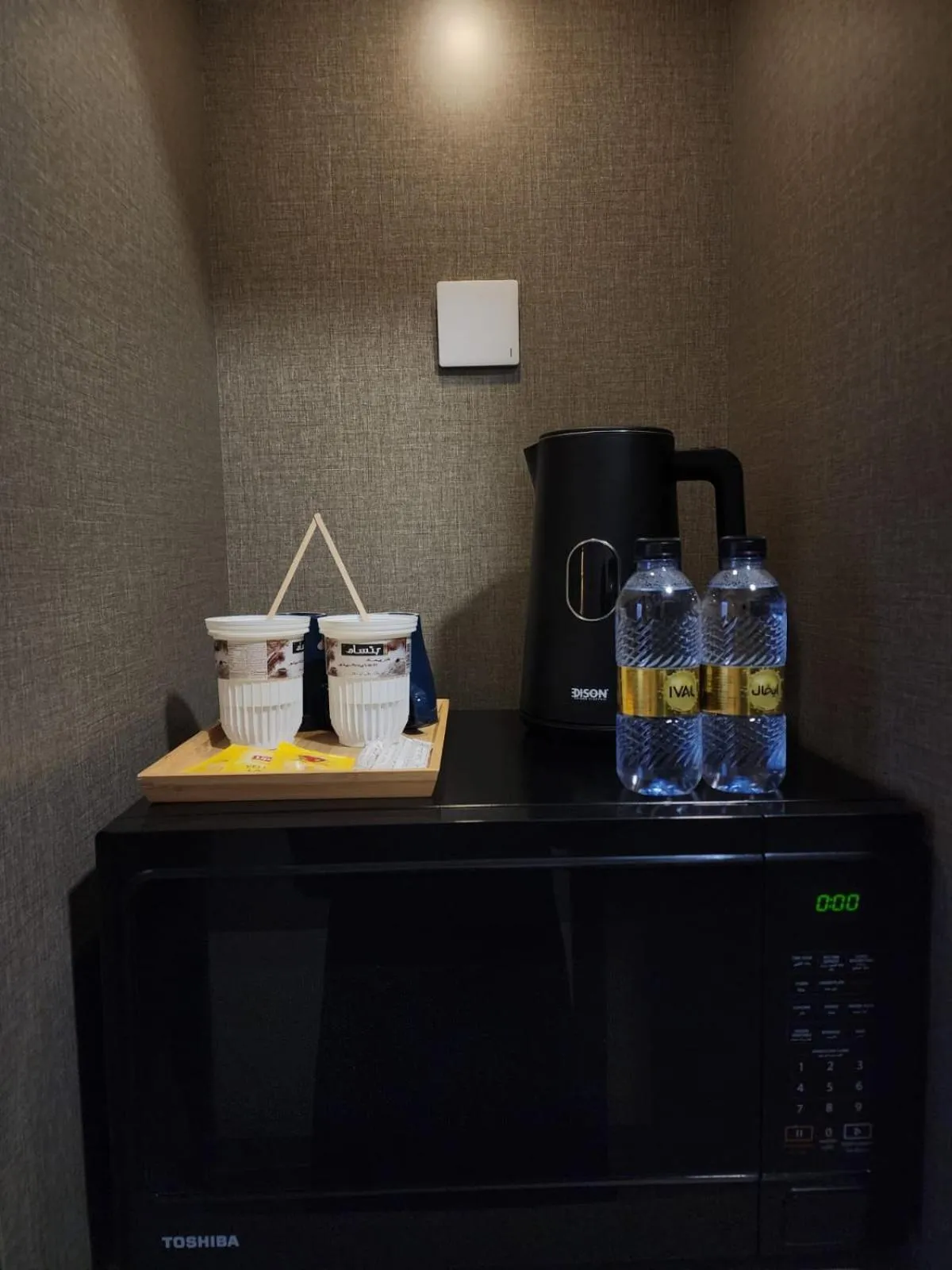 Food and drinks in Eliana Hotel