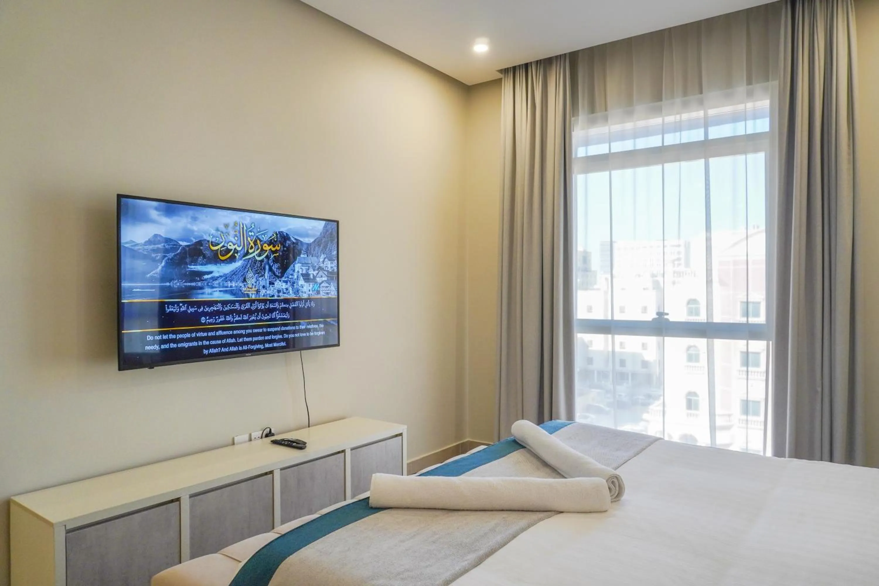 TV and multimedia in Eliana Hotel