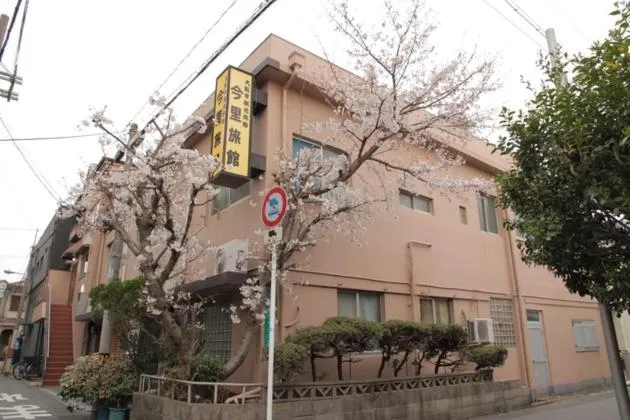 Property building in Imazato Ryokan - Vacation STAY 03276v