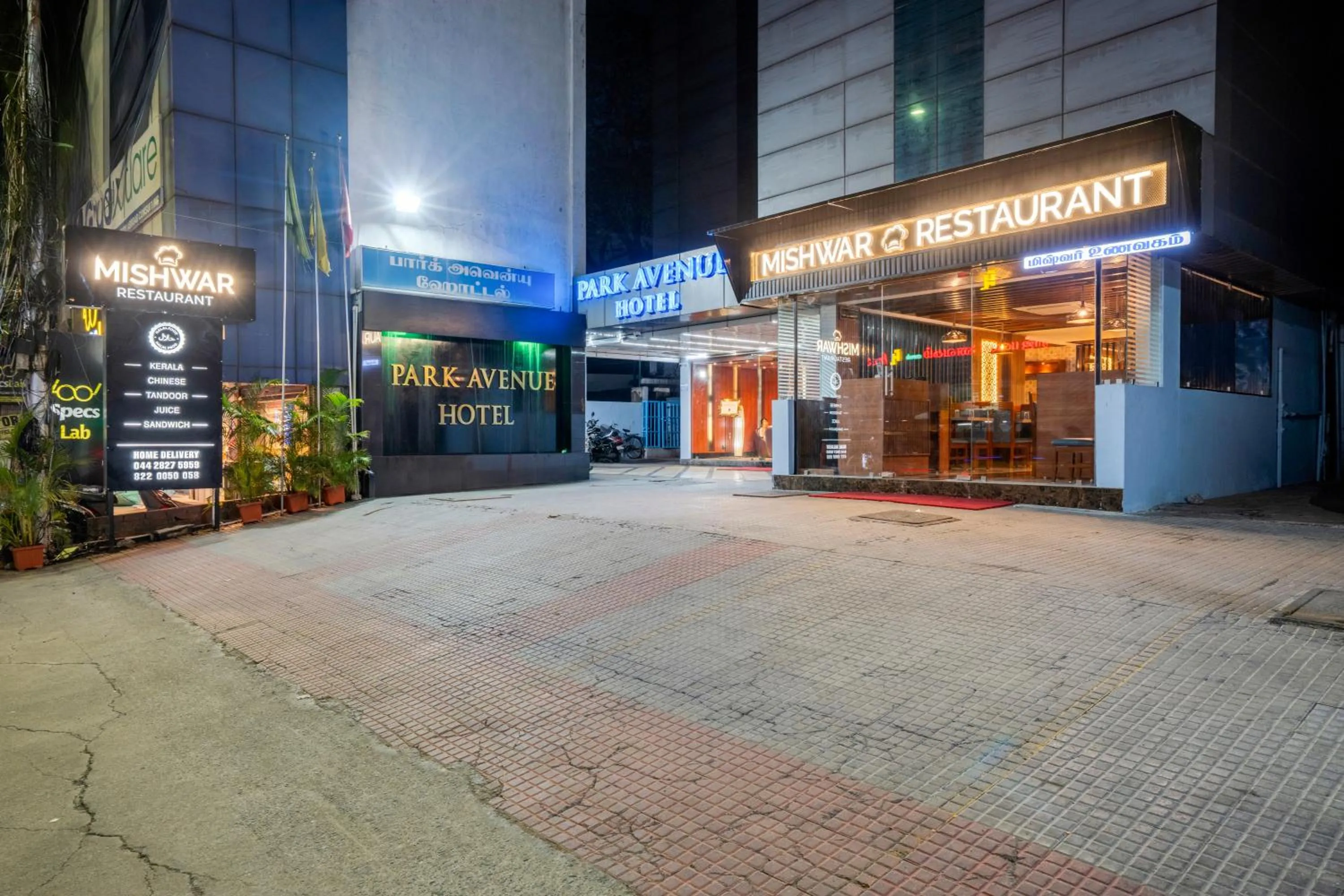 Property building in Park Avenue Hotel Nungambakkam