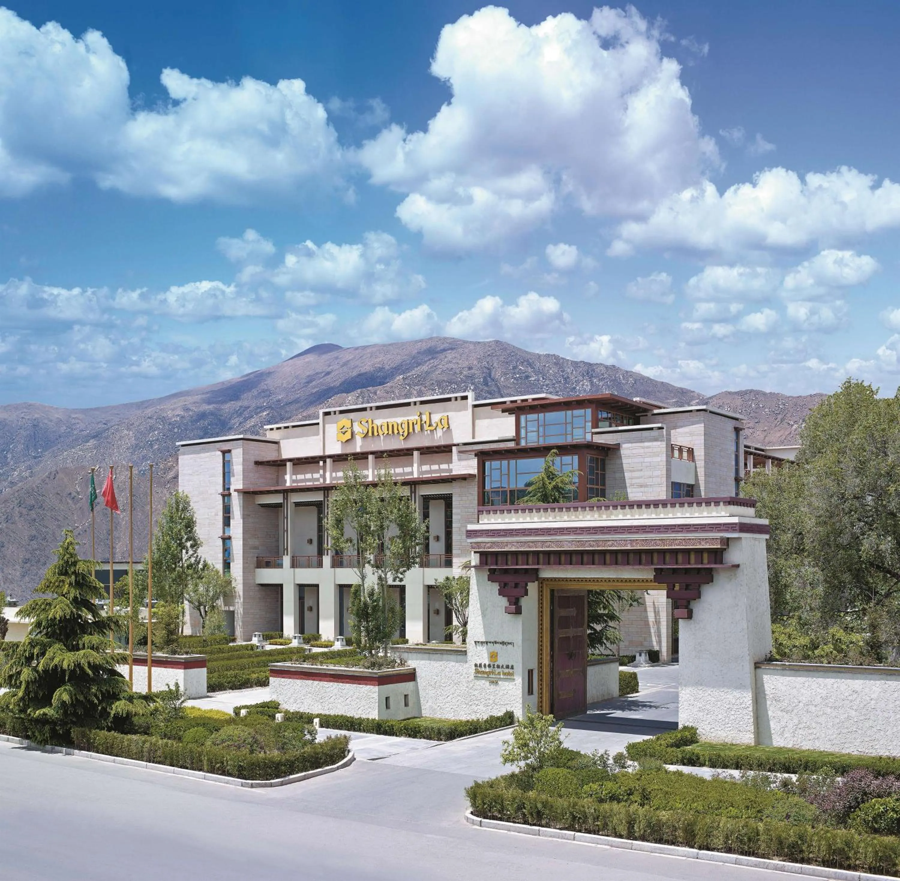 Property building in Shangri-La Lhasa