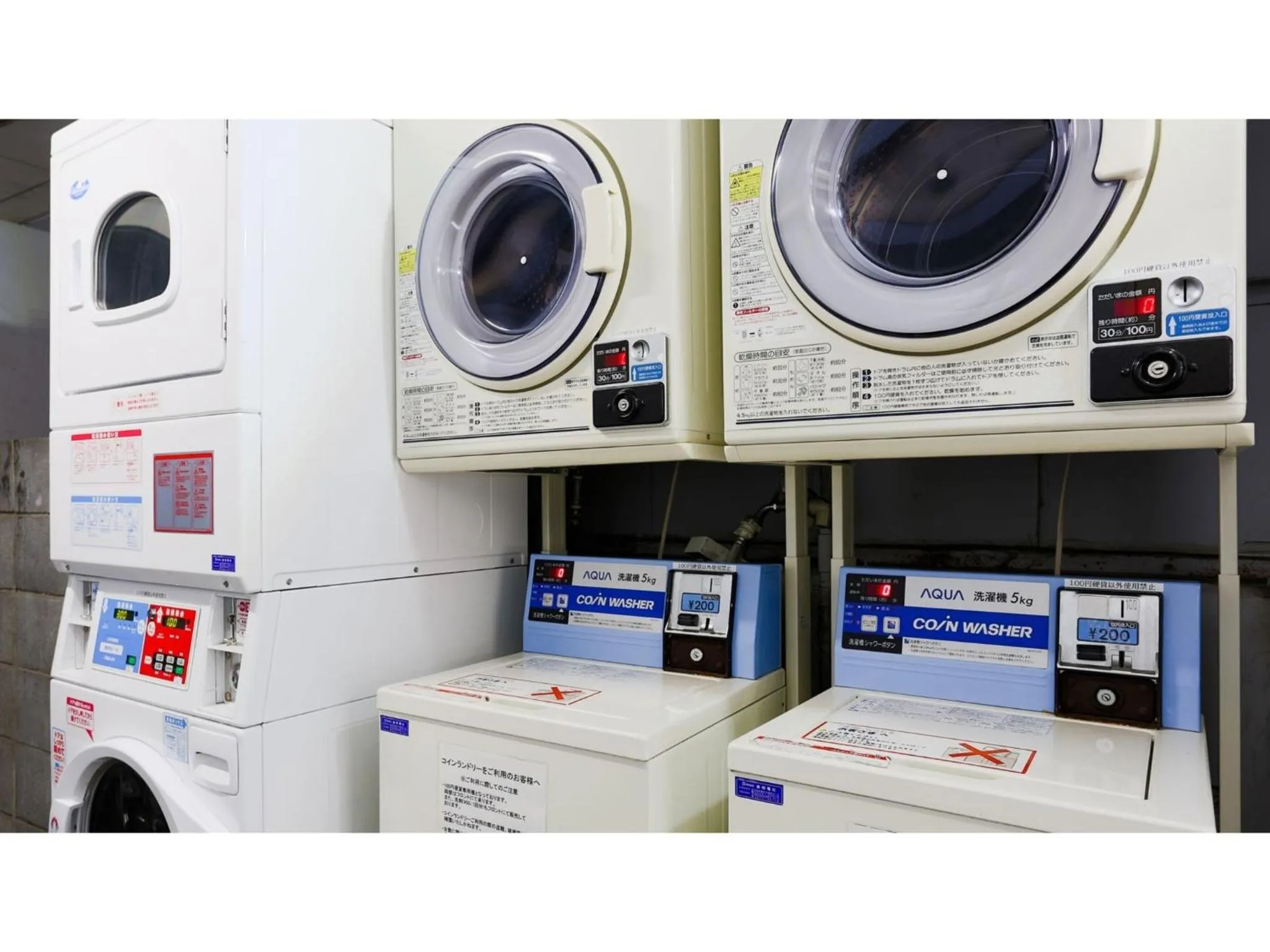 Sun Royal Kawasaki - Vacation STAY 98649v