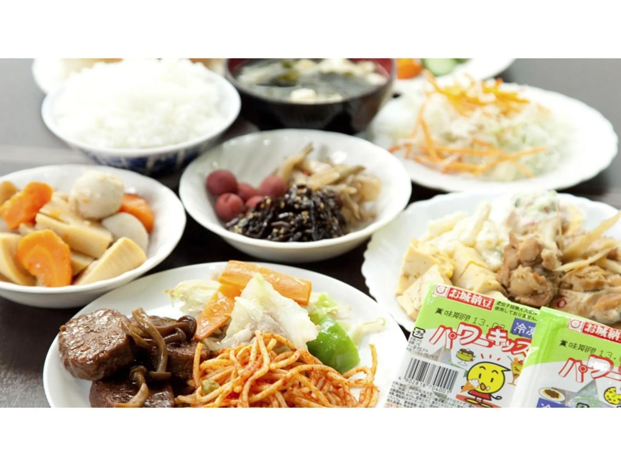 Sun Royal Kawasaki - Vacation STAY 98649v