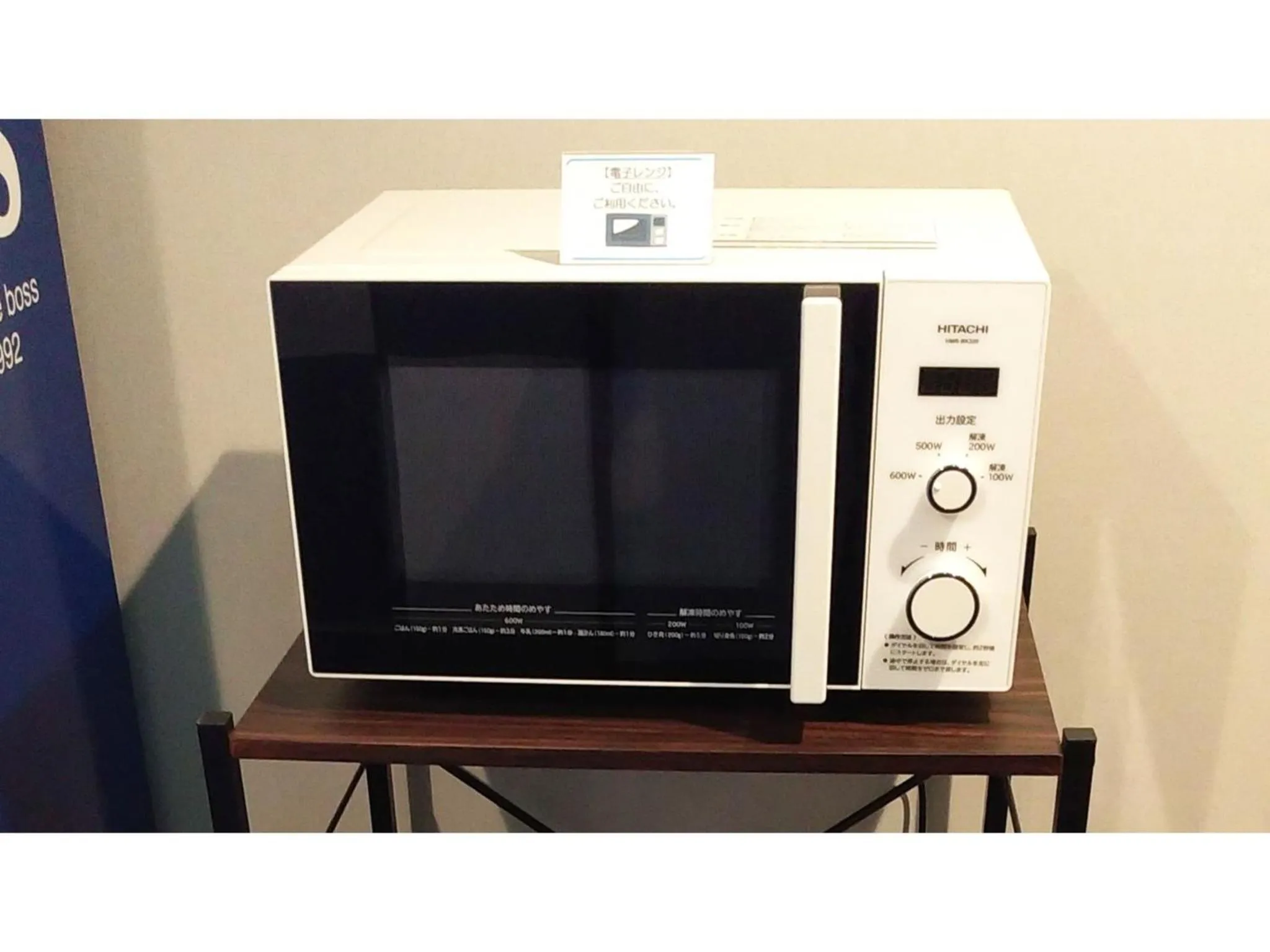 Sun Royal Kawasaki - Vacation STAY 98649v