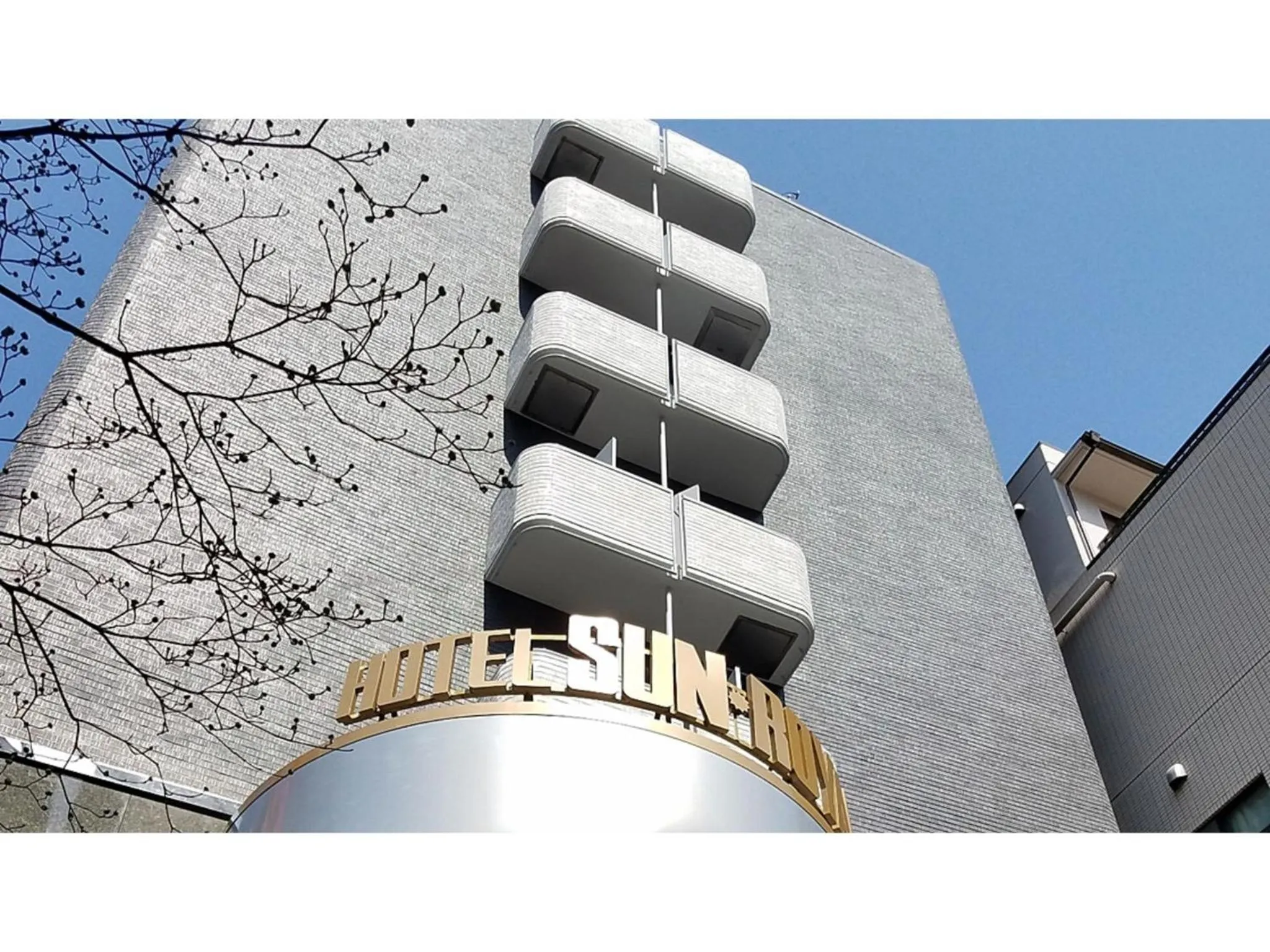 Sun Royal Kawasaki - Vacation STAY 98711v