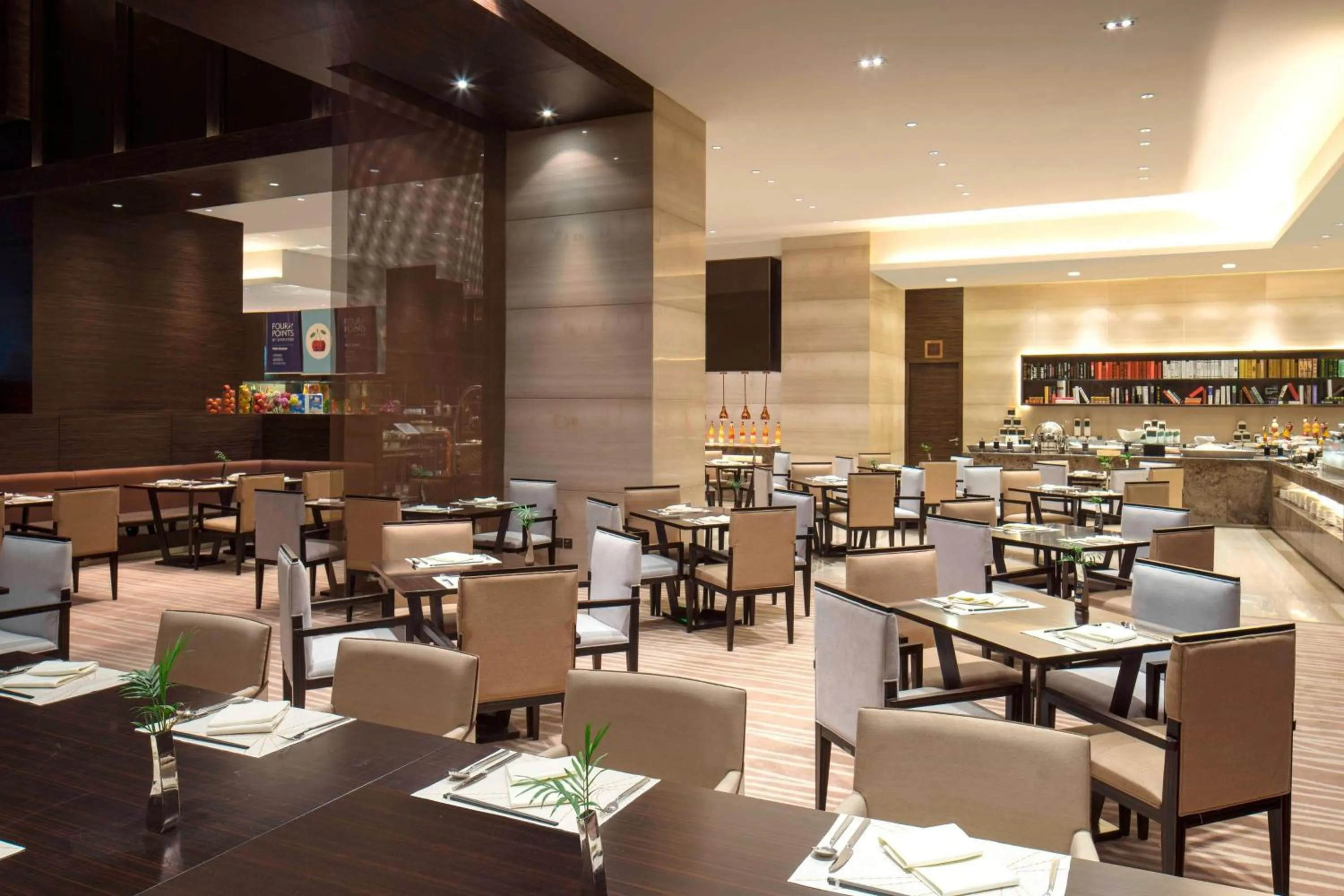 Restaurant/places to eat in Four Points by Sheraton Hefei Shushan