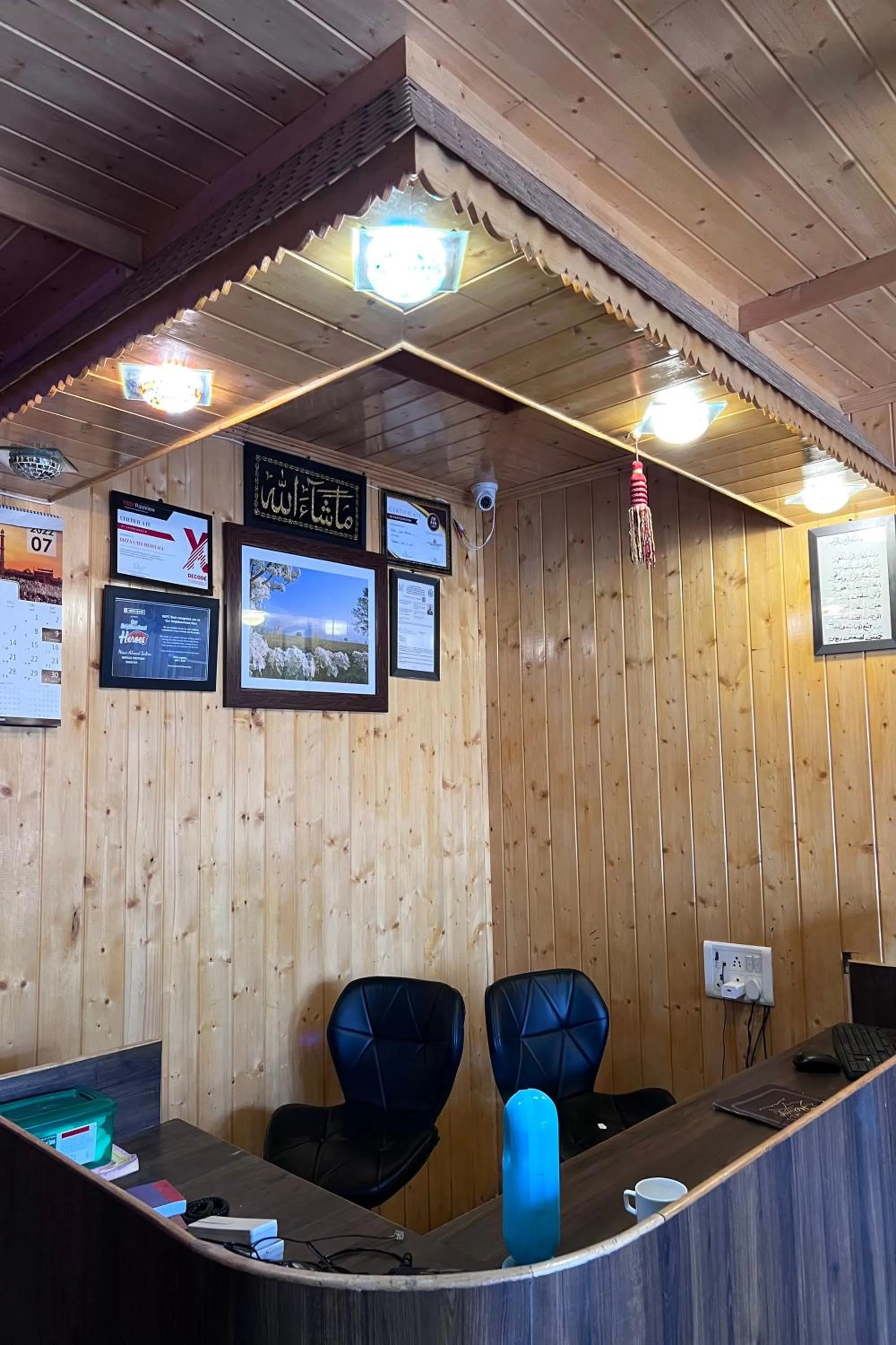 Lobby or reception in Hotel Sultan Residency