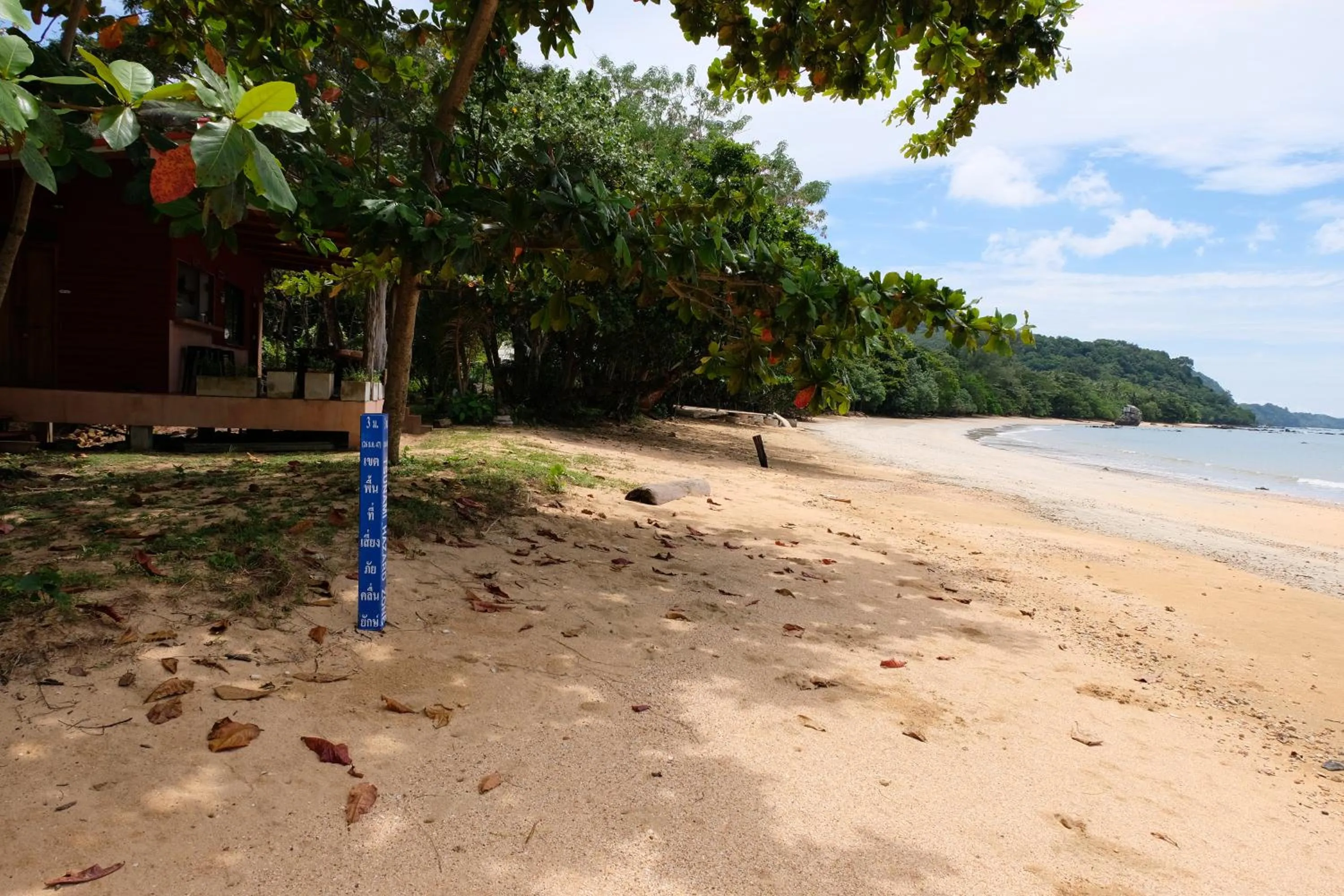 Natural landscape in Piman Pu