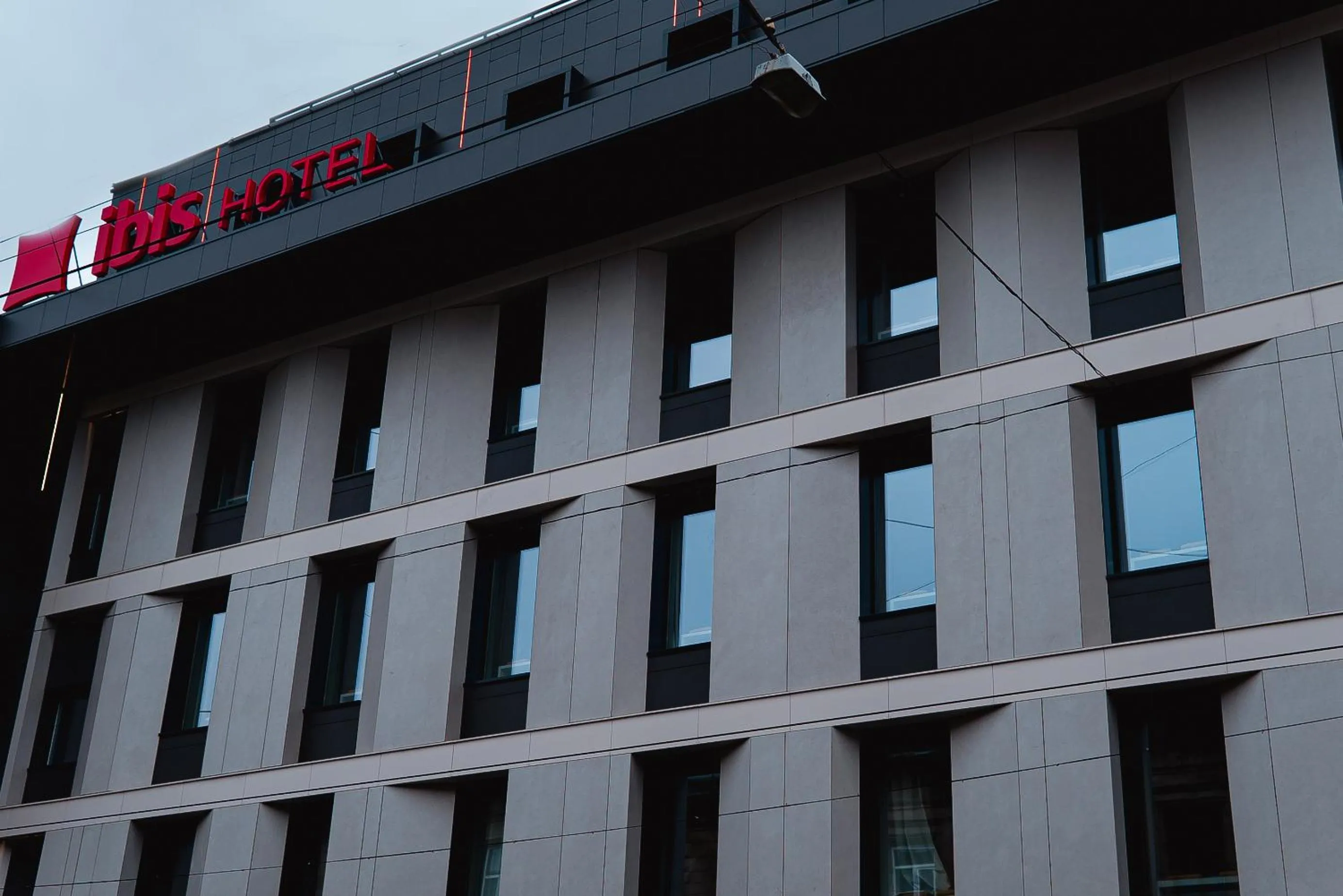 Property building in ibis Lviv Center