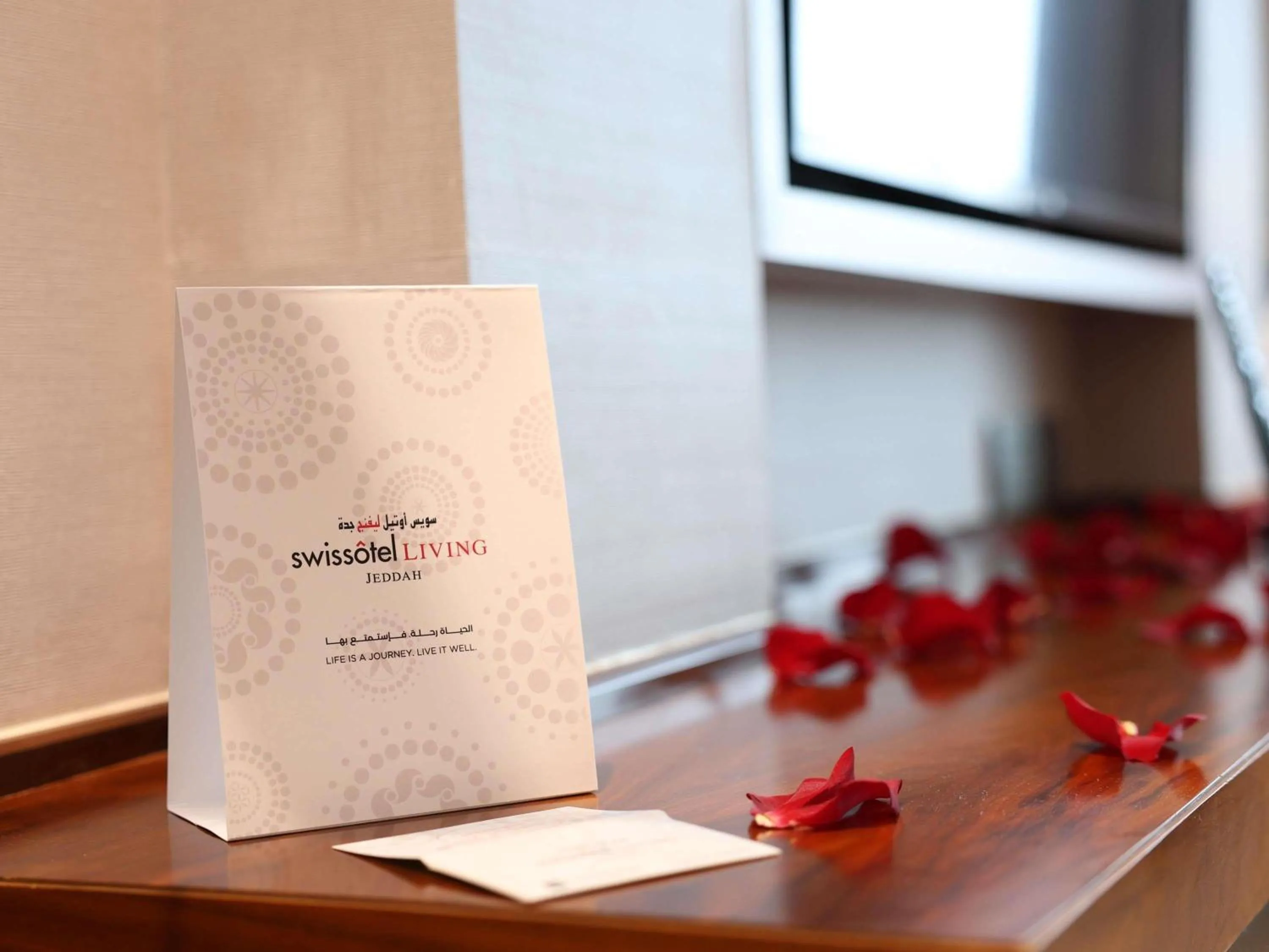 Meeting/conference room in Swissotel Living Jeddah