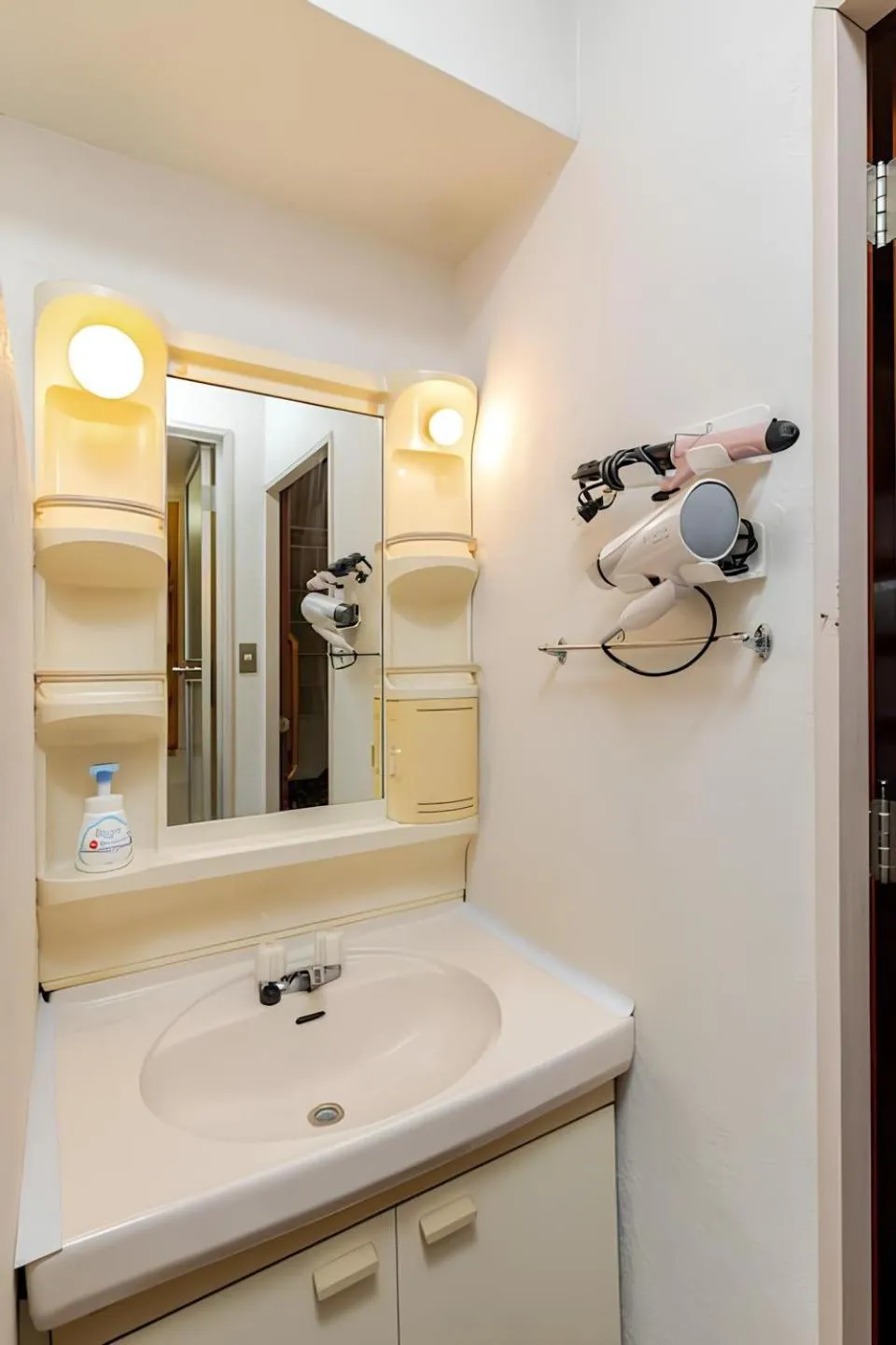 Bathroom in G'Day Hostel