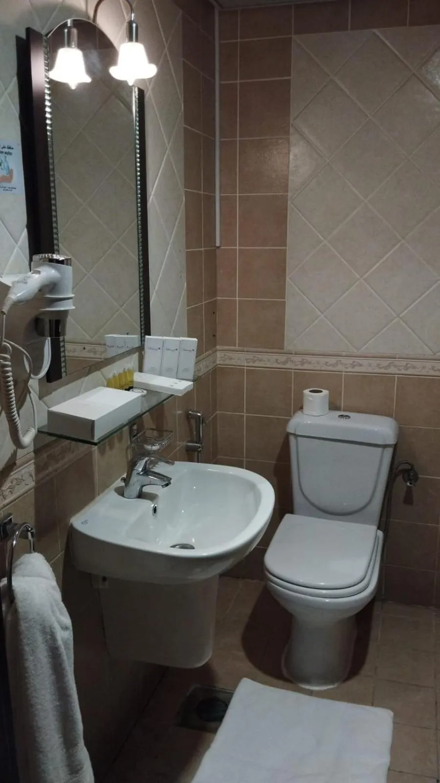 Toilet in Sky View Hotel, Madinah