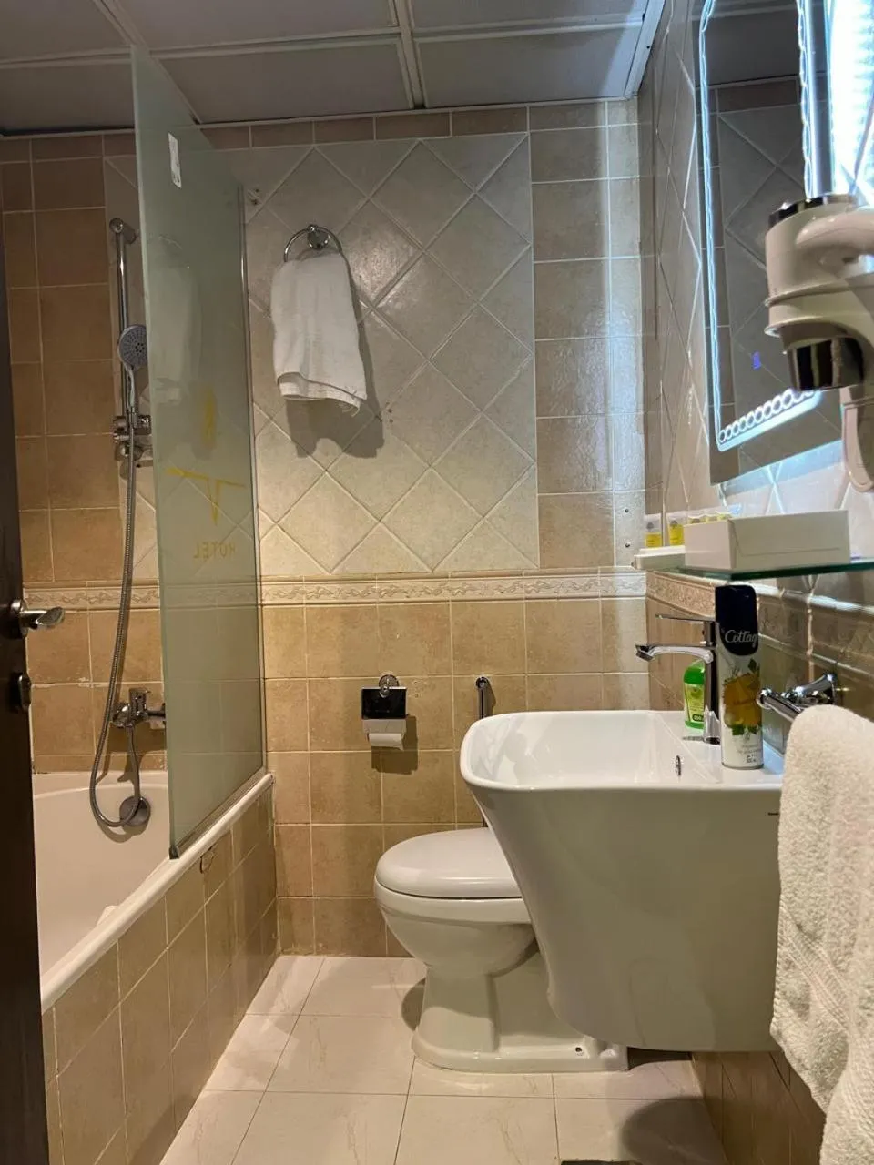 Bathroom in Sky View Hotel, Madinah