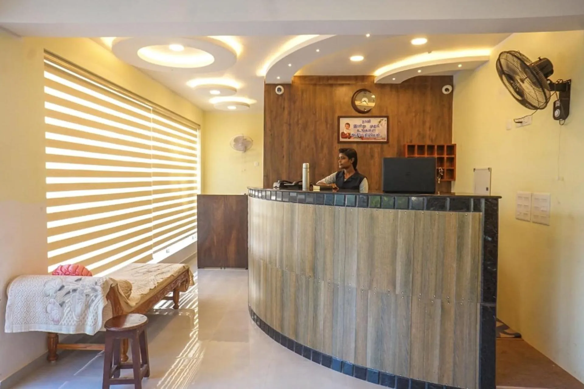 Text overlay in Arlinjai Paradise