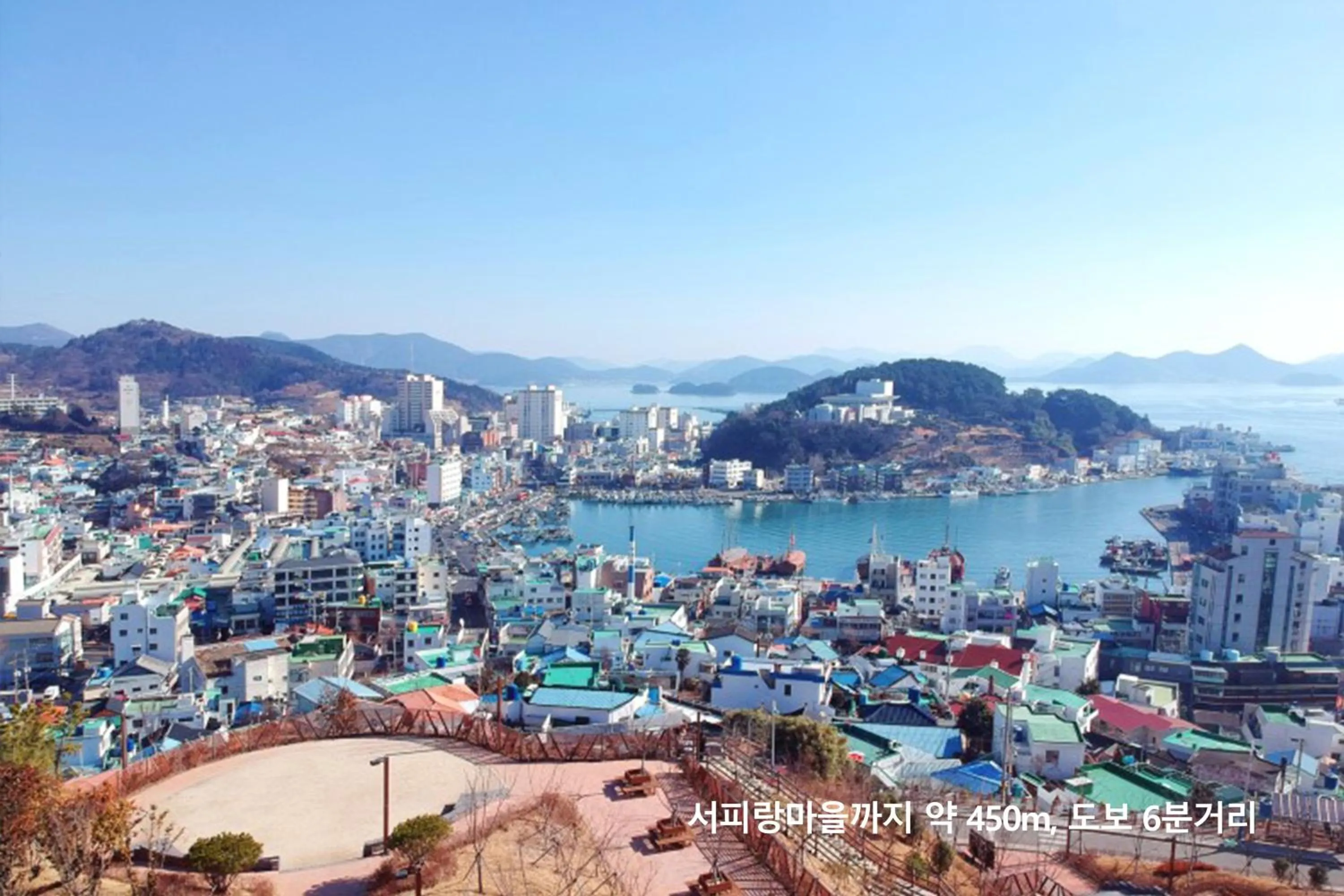 Nearby landmark in Hotel Pico