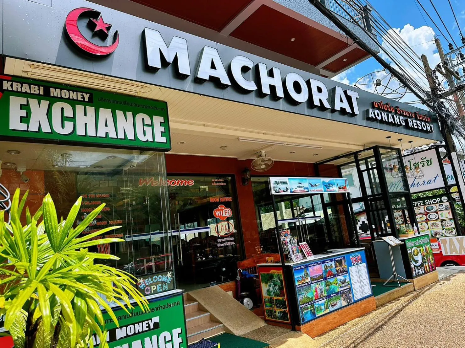 Property logo or sign in Machorat Aonang Resort at Aonang Beach Krabi