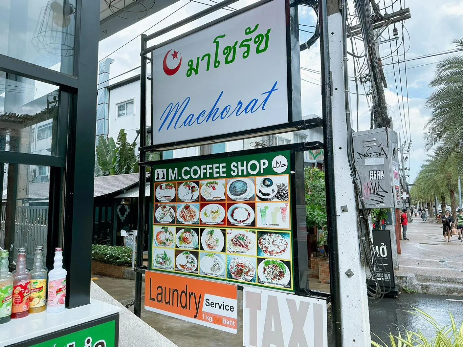 Logo/Certificate/Sign in Machorat Aonang Resort at Aonang Beach Krabi