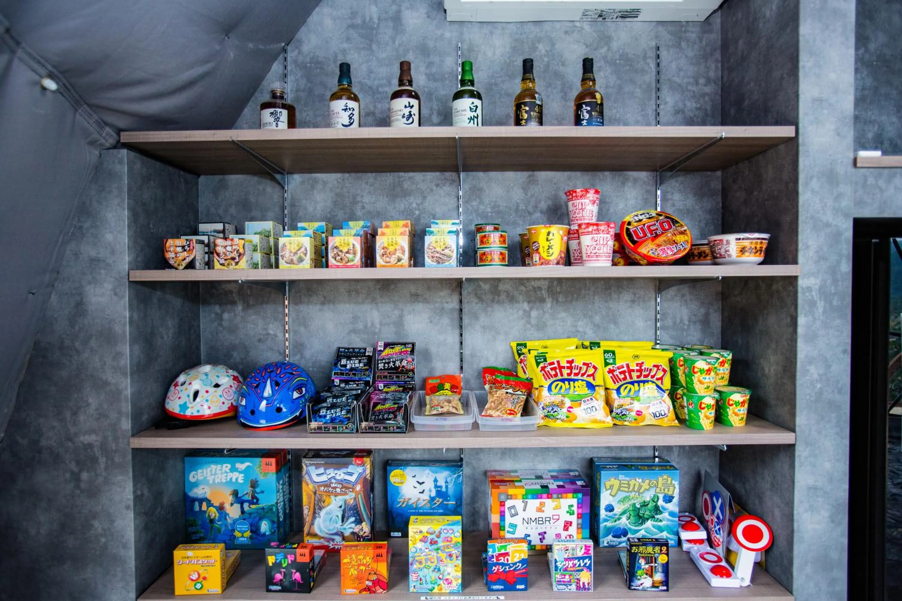 Food and drinks in Mt.Fujiグランピングテラス　嶺乃華