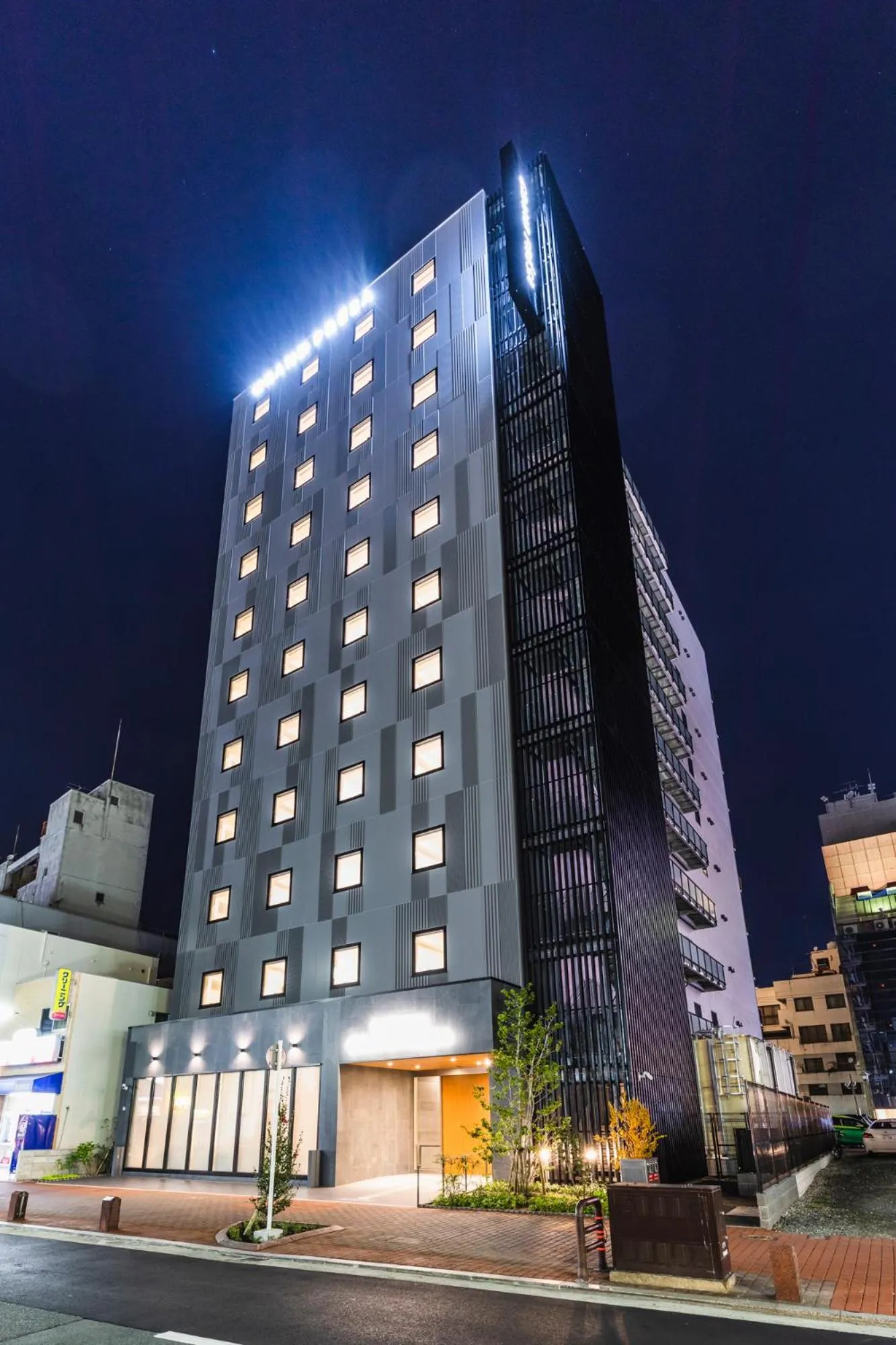 Property building in Sotetsu Grand Fresa Kumamoto