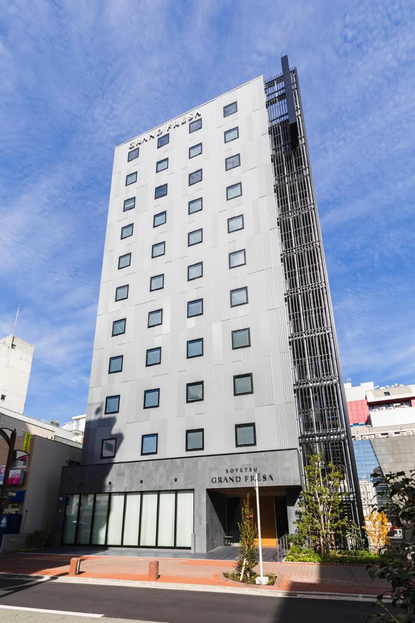 Property building in Sotetsu Grand Fresa Kumamoto
