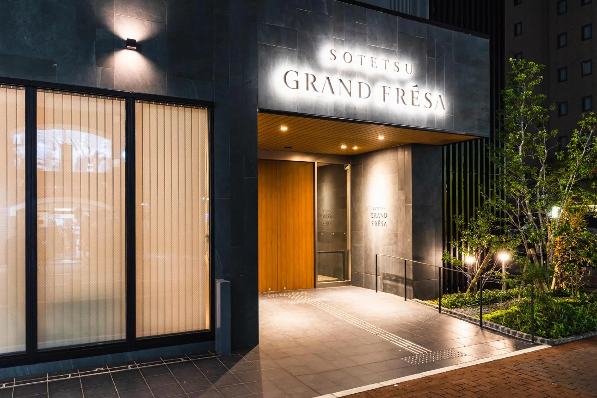 Property building in Sotetsu Grand Fresa Kumamoto