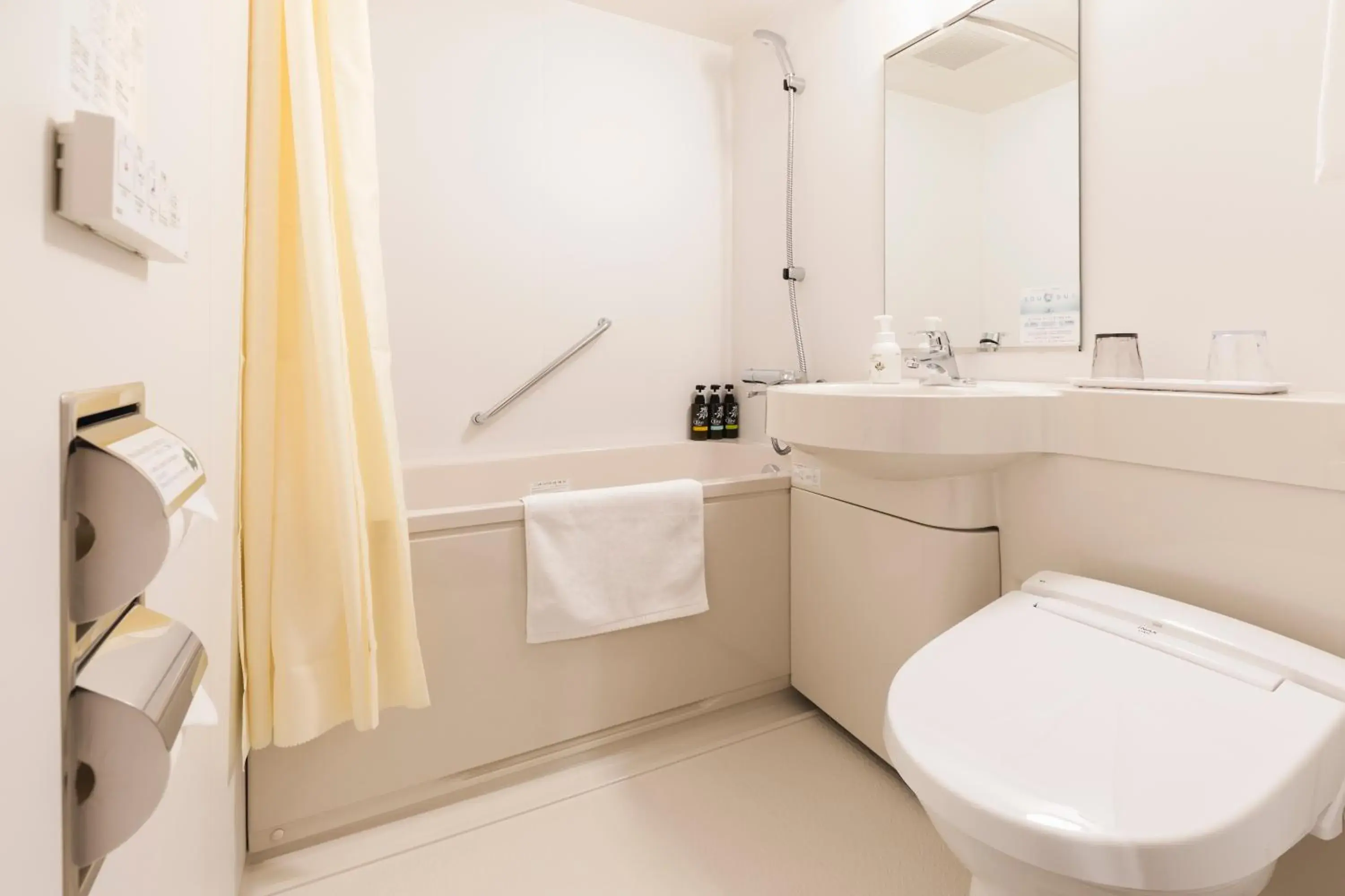 Standard Twin Room Double Use in Sotetsu Grand Fresa Kumamoto Standard Twin Room Double Use in Sotetsu Grand Fresa Kumamoto