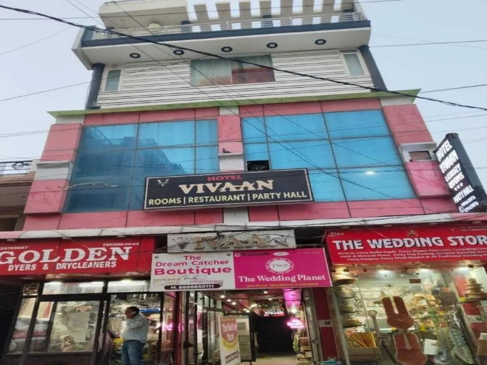 Facade/entrance in Super Hotel O Vivaan Residency