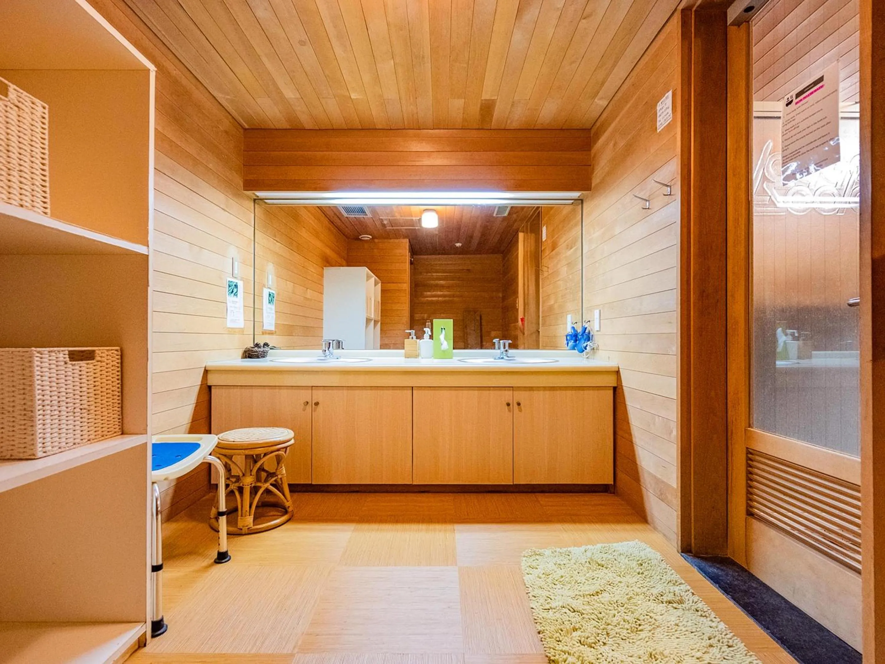 Public Bath in Lodge Scole