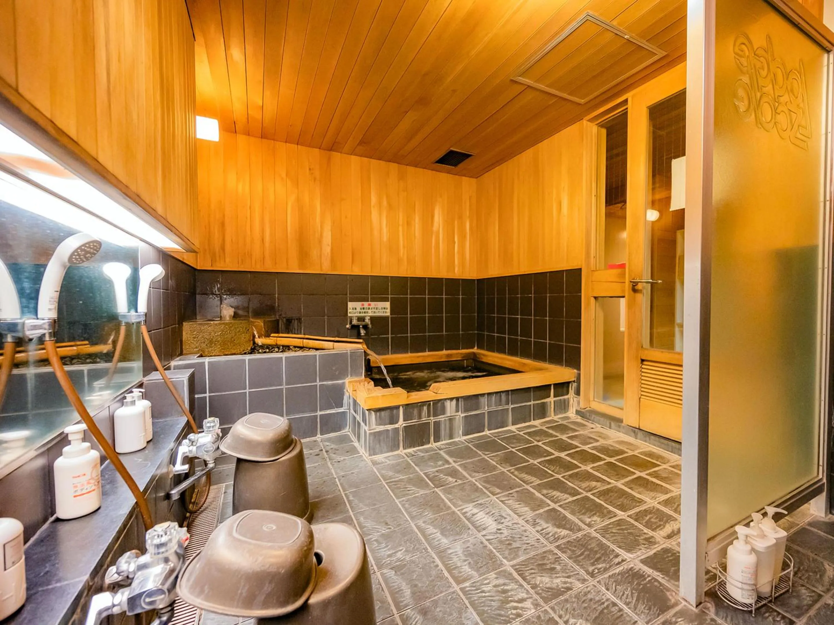 Public Bath in Lodge Scole