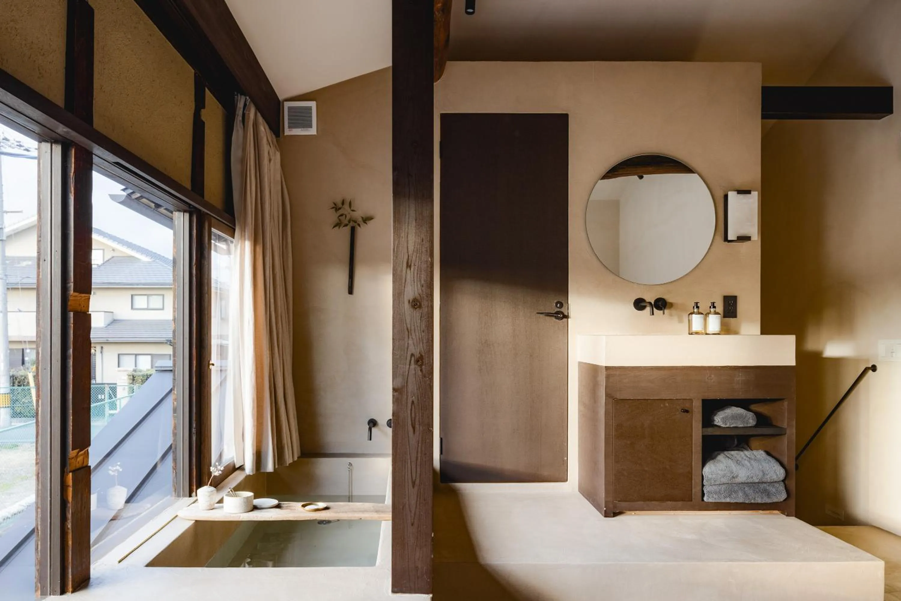 Bathroom in Maana Kiyomizu