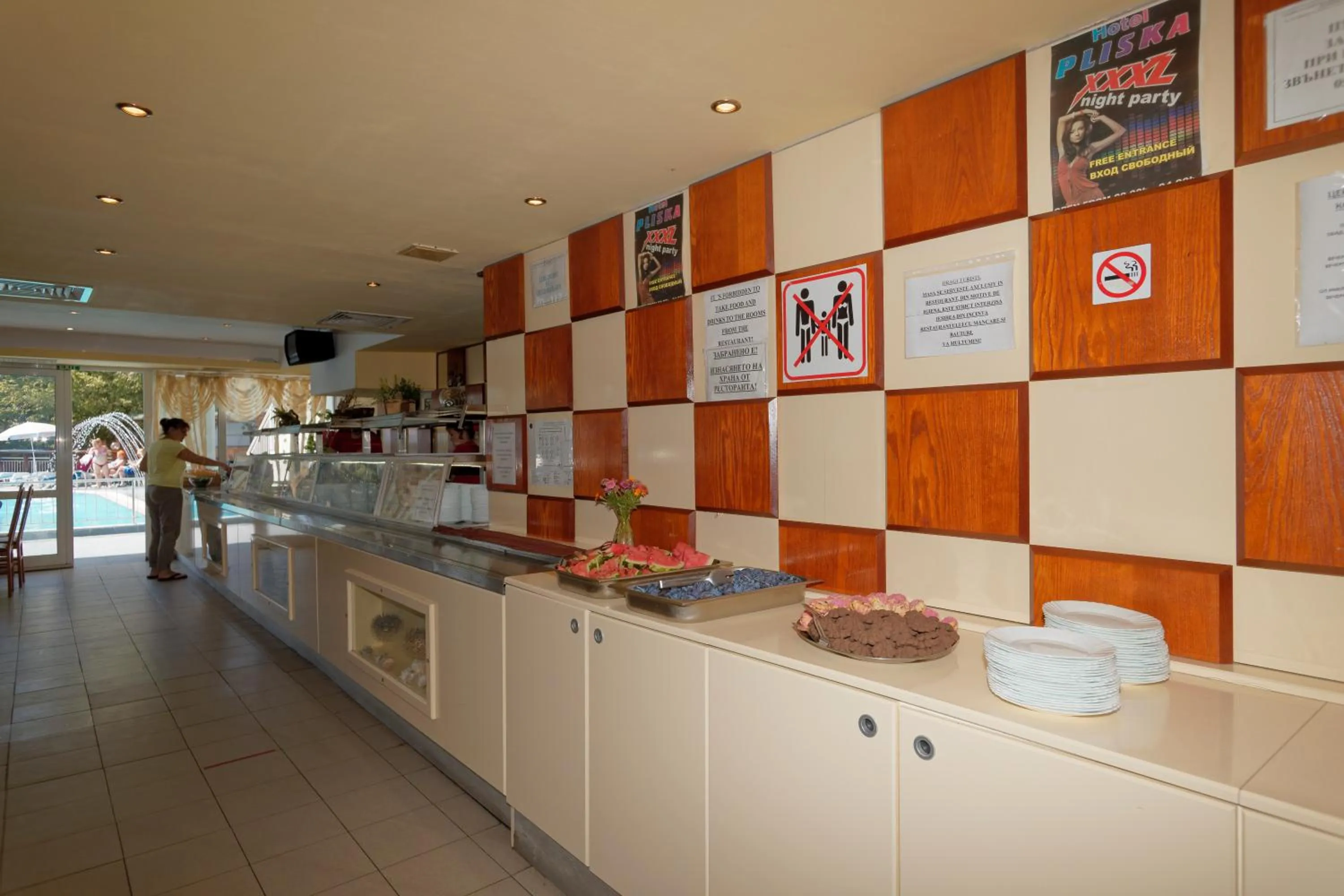 Food in Hotel Pliska All inclusive