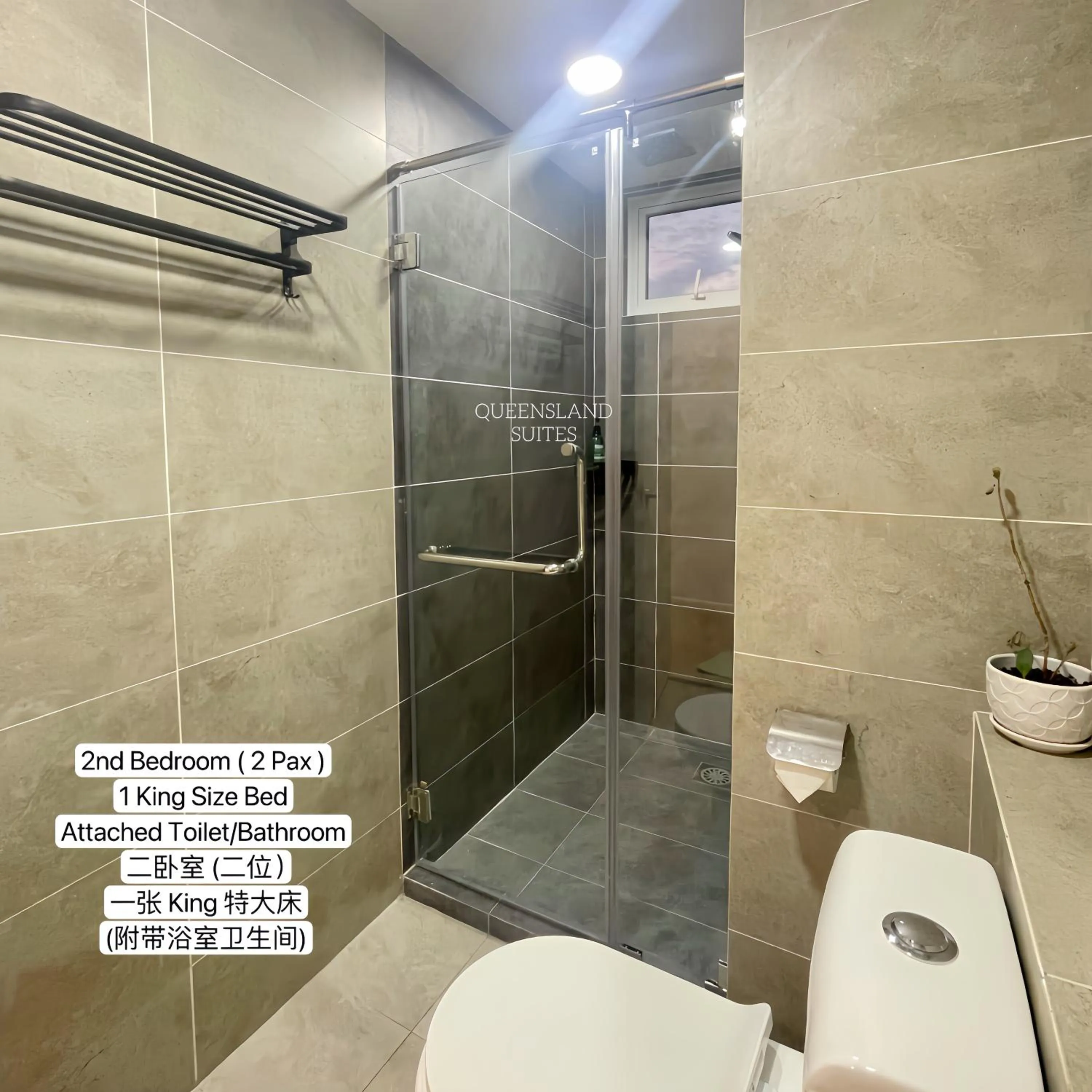 Shower in QUEENSLAND SUITES at Aru Suites, Kota Kinabalu