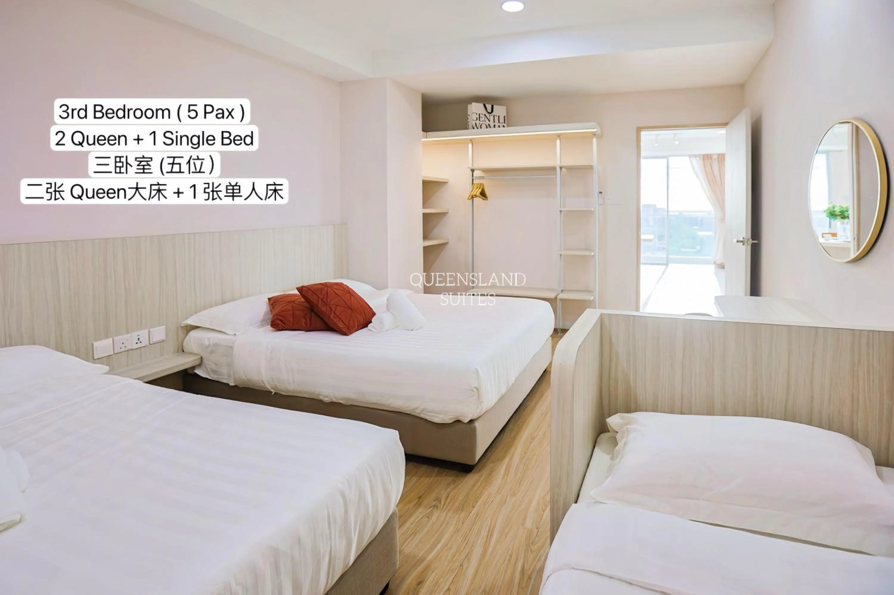 Bedroom, Bed in QUEENSLAND SUITES at Aru Suites, Kota Kinabalu