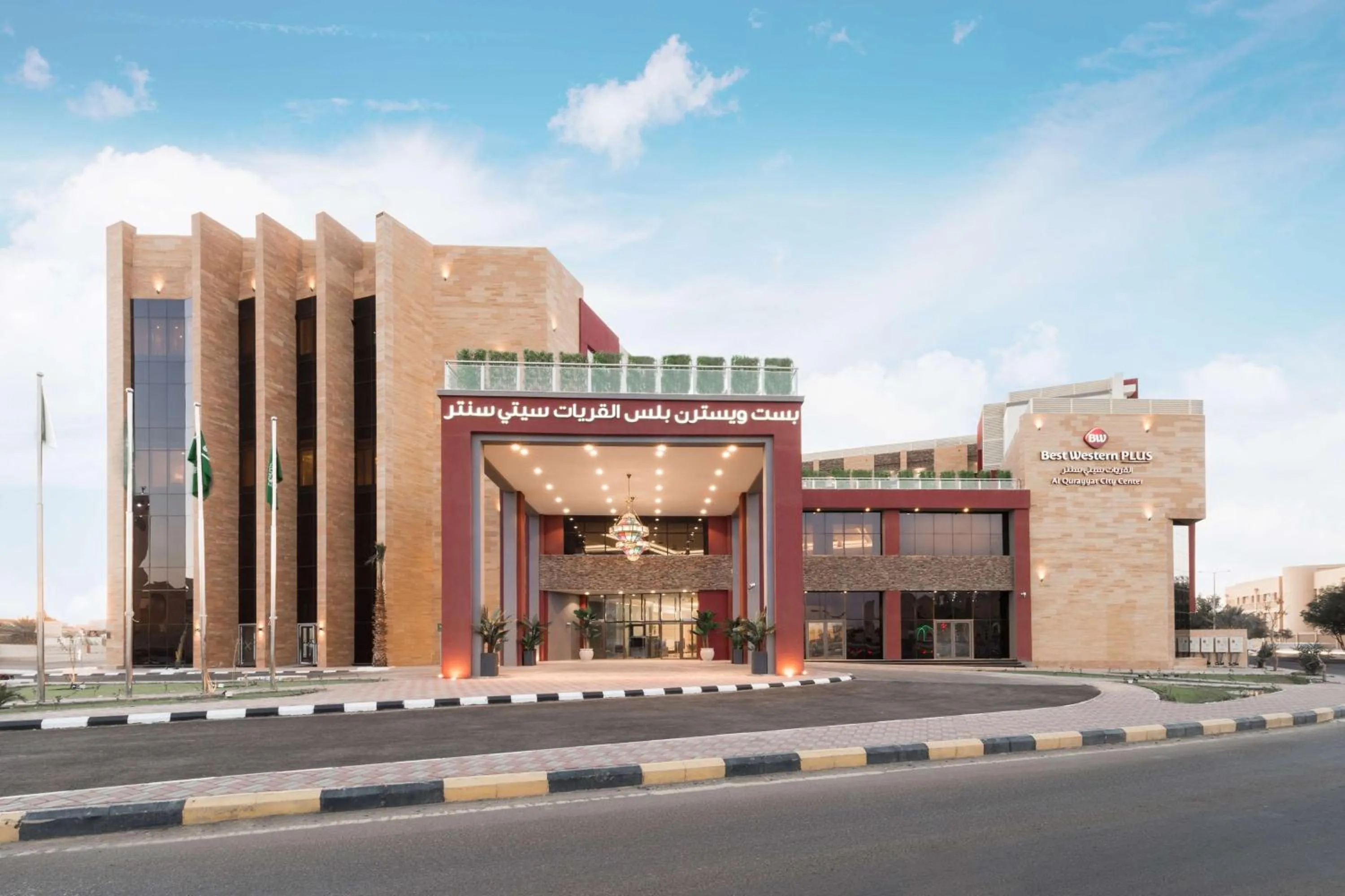 Property building in Best Western Plus Al Qurayyat City Center