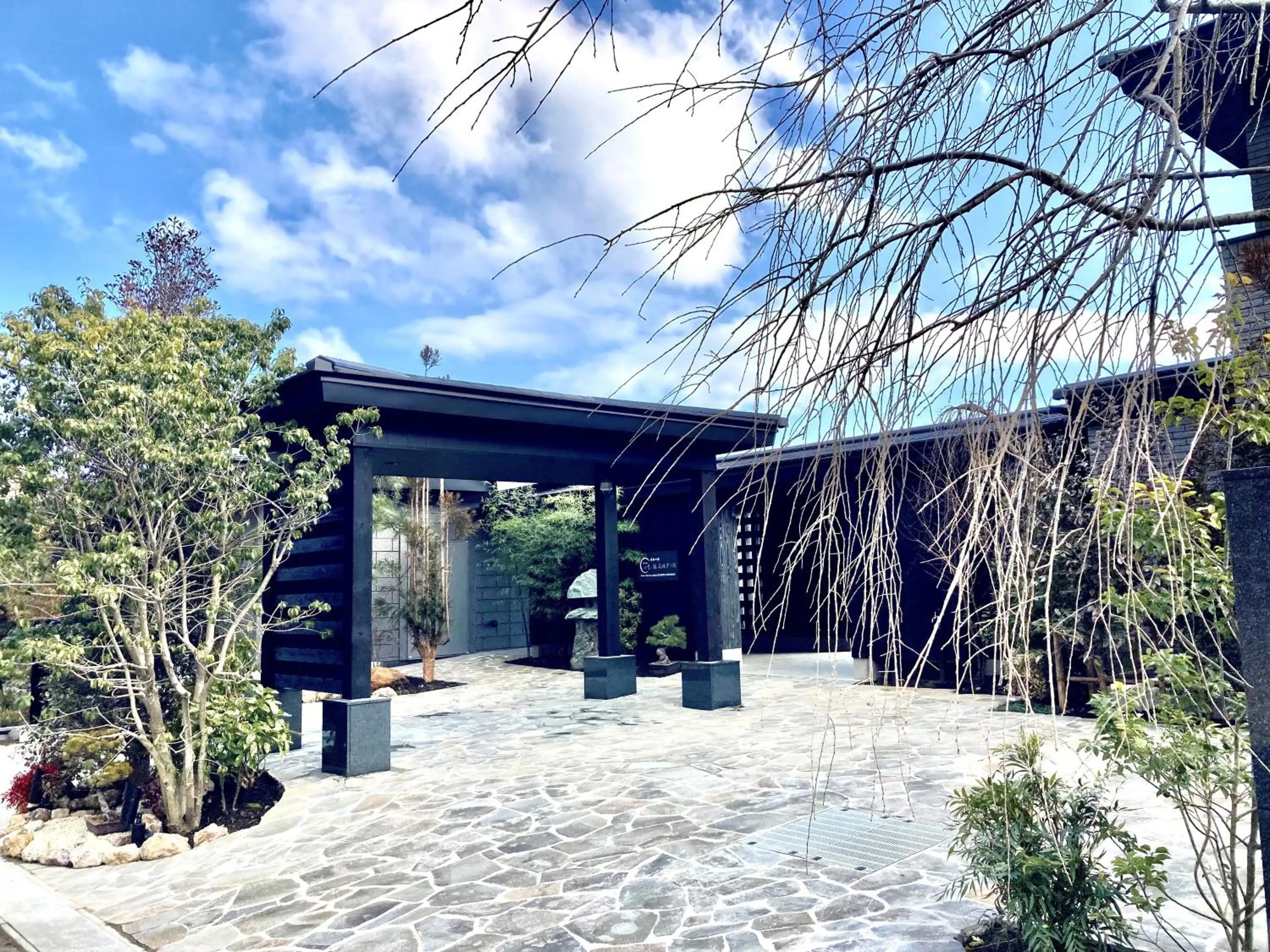 Property building in Hotel Shikinoyakata Hakone Ashinoko