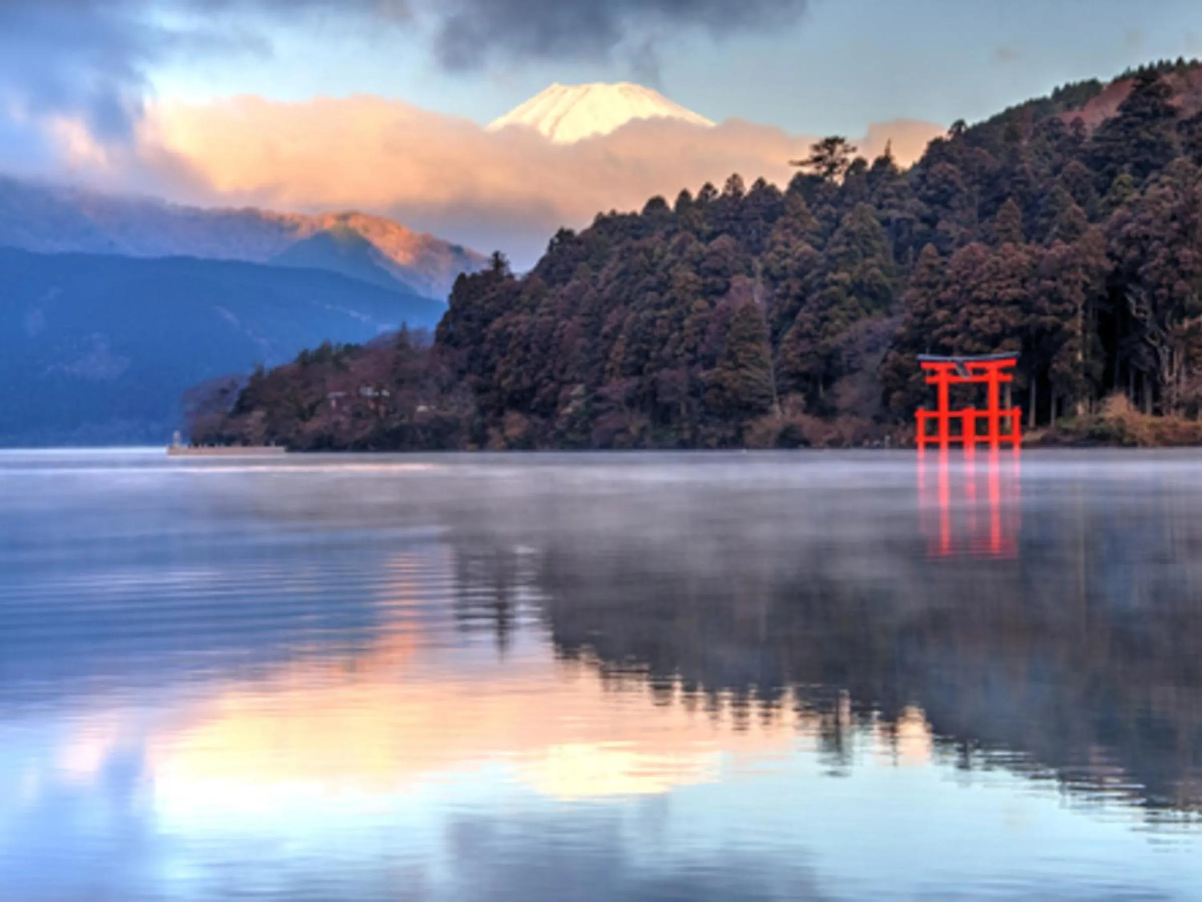 Nearby landmark in Hotel Shikinoyakata Hakone Ashinoko