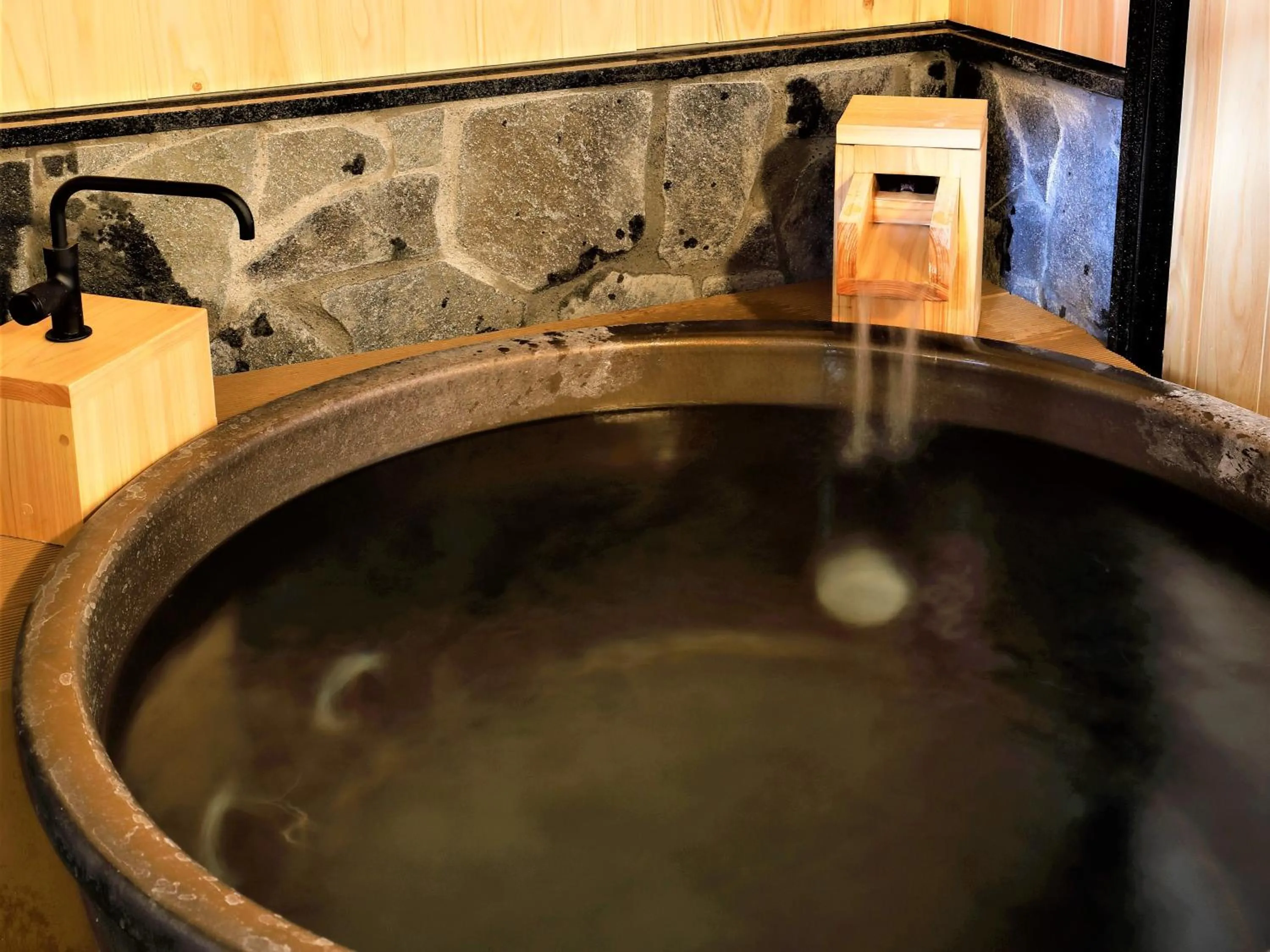 Bathroom in Hotel Morinokaze Hakone Sengokuhara