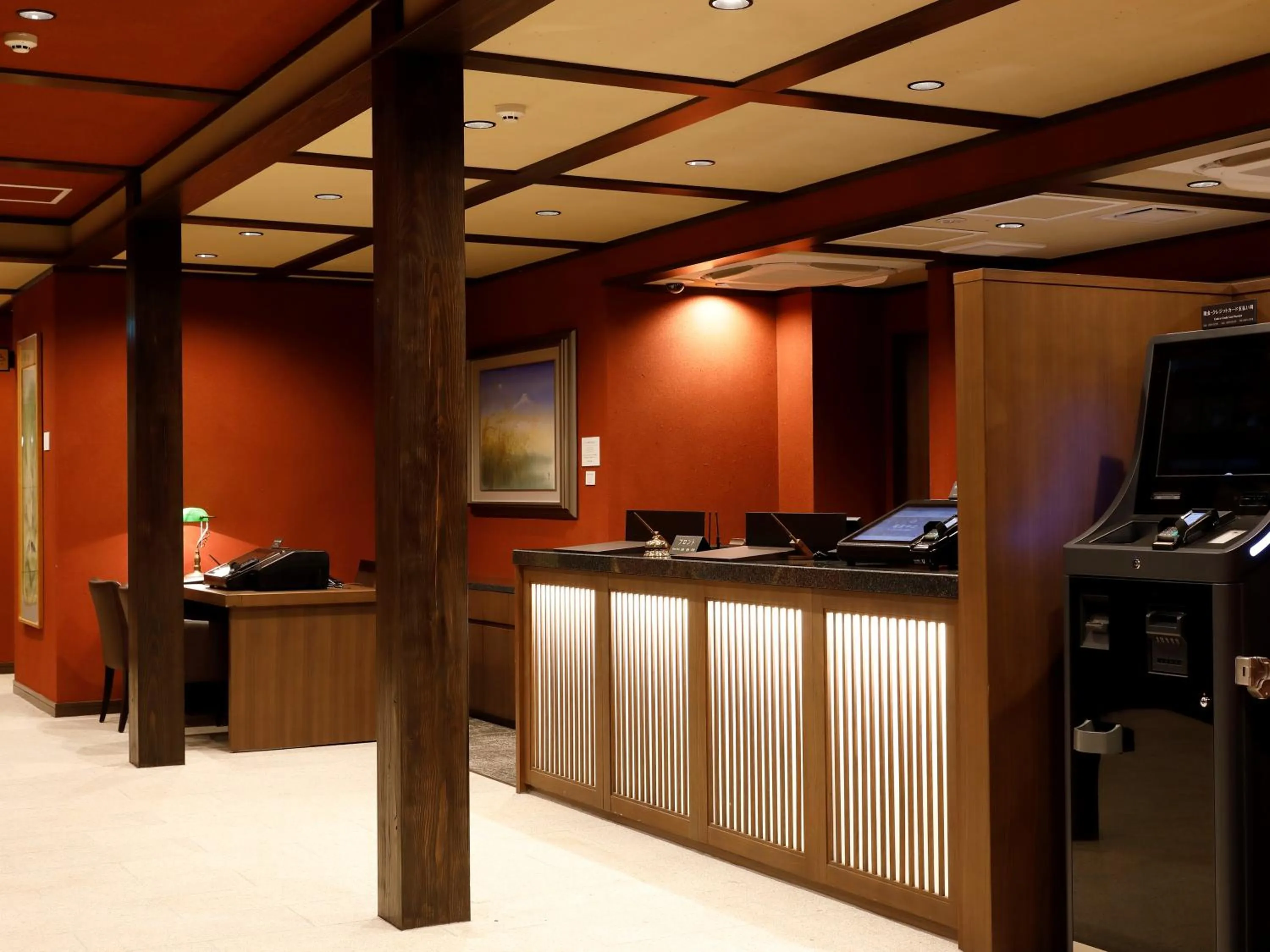 Lobby or reception in Hotel Morinokaze Hakone Sengokuhara