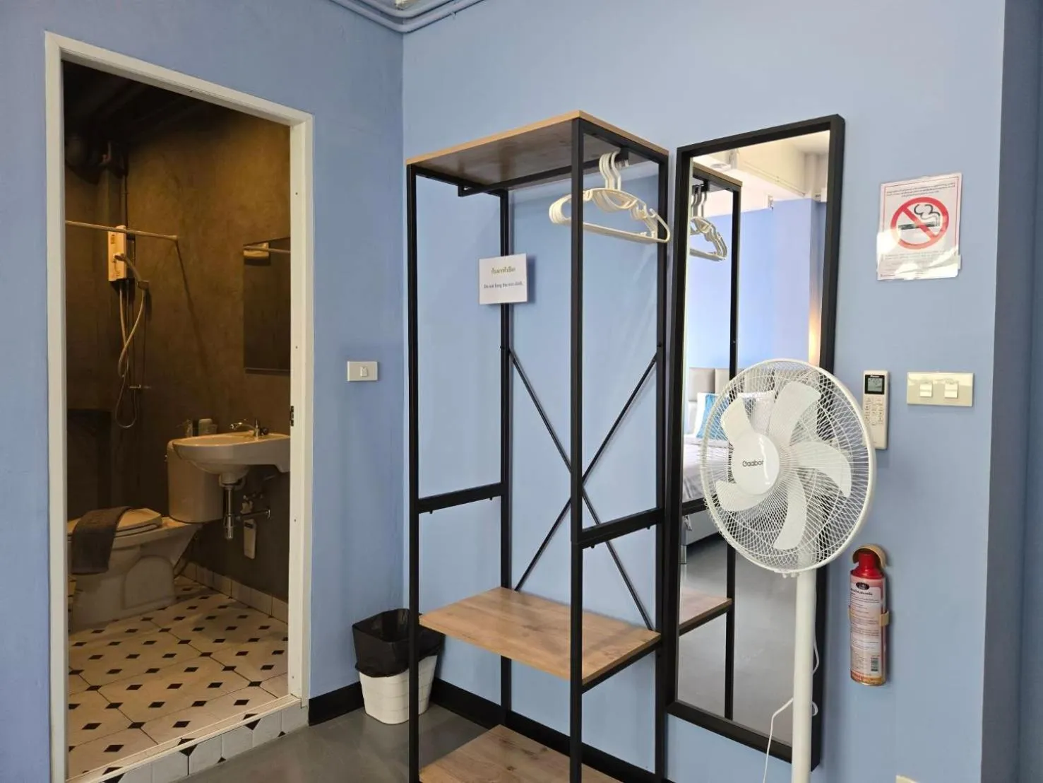 Shower in HOUSEMODE - BAANYAI @ Wongwian Yai