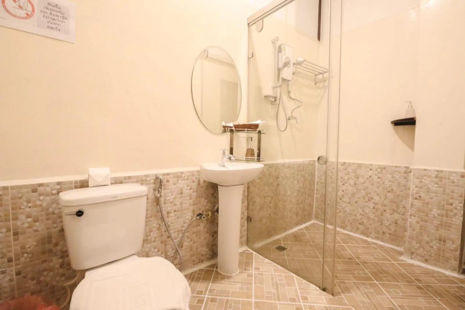 Bathroom in Ananta Hotel Luangprabang