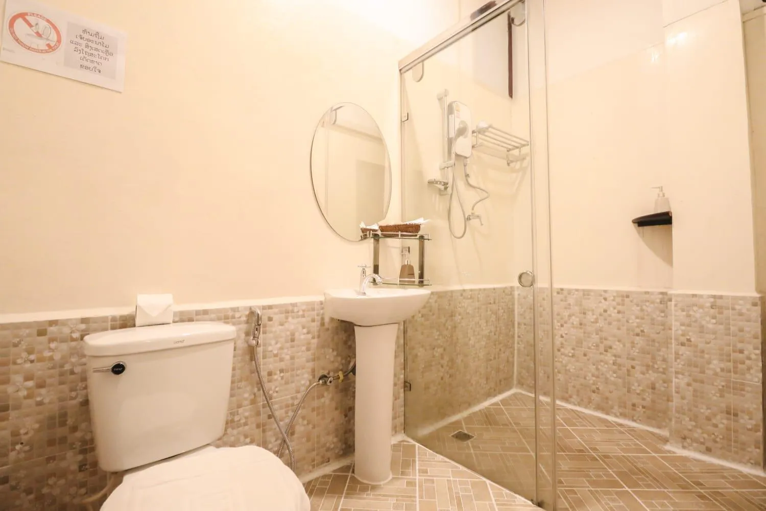 Bathroom in Ananta Hotel Luangprabang