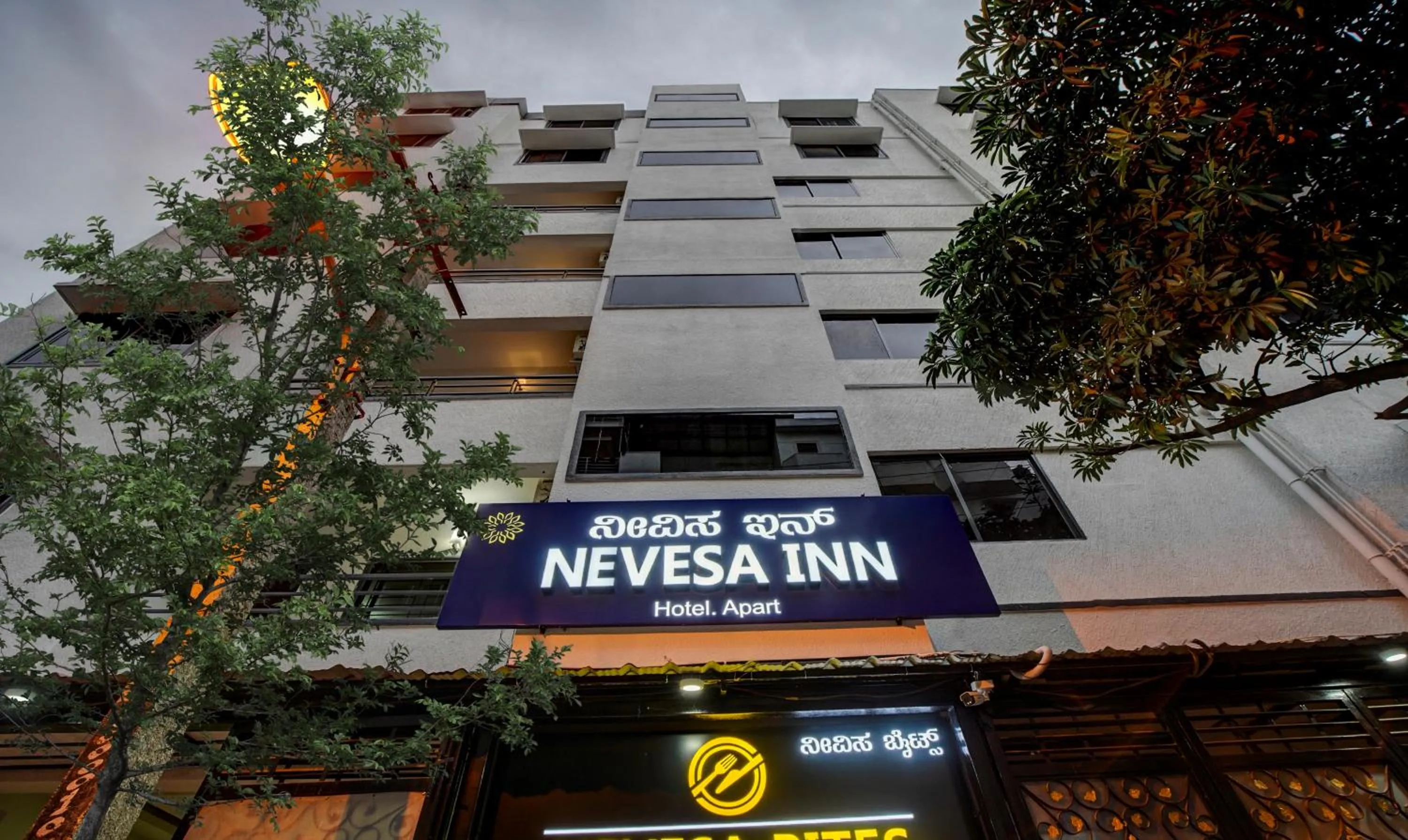 Property building in Nevesa Inn