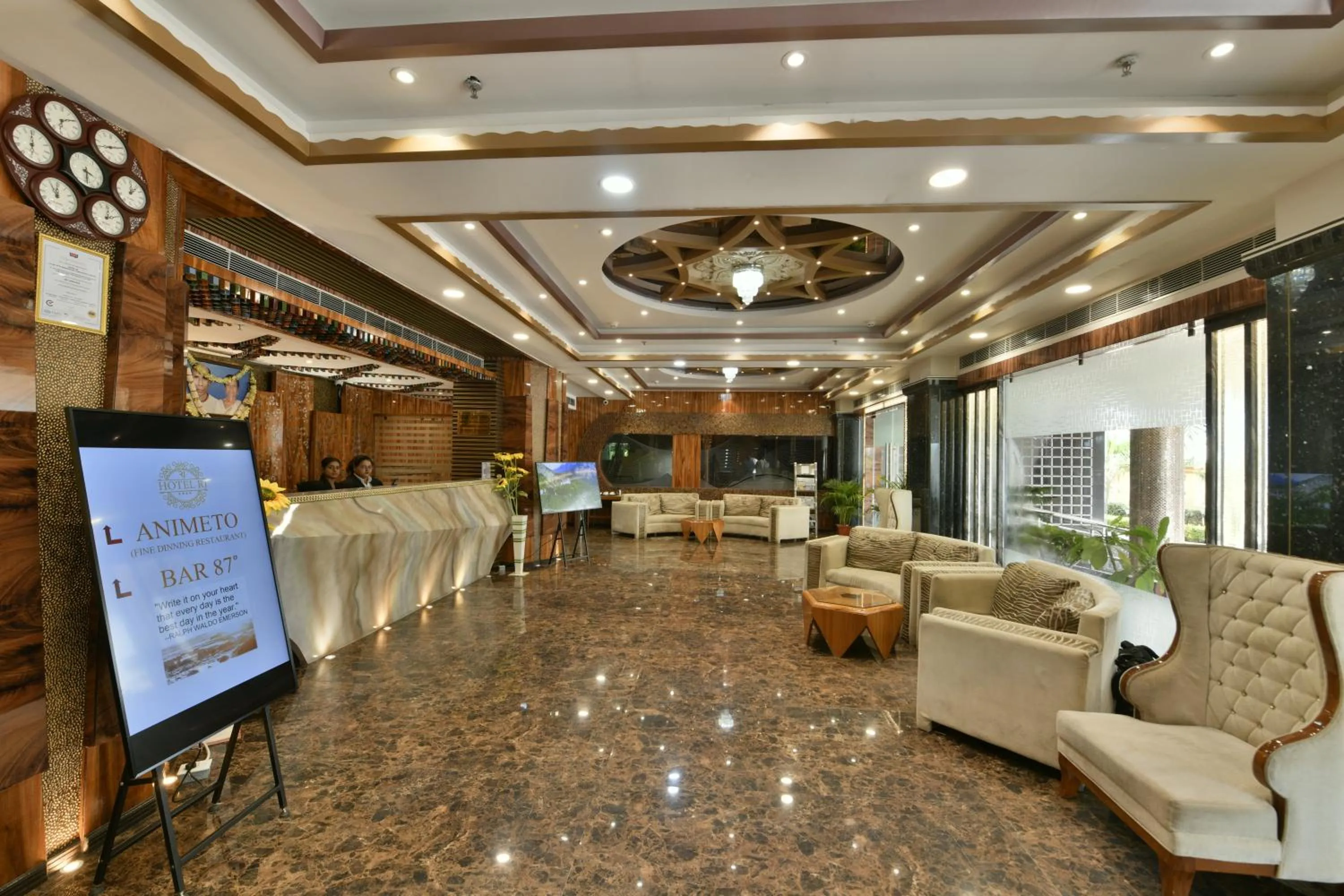 Lobby or reception in Hotel RJ