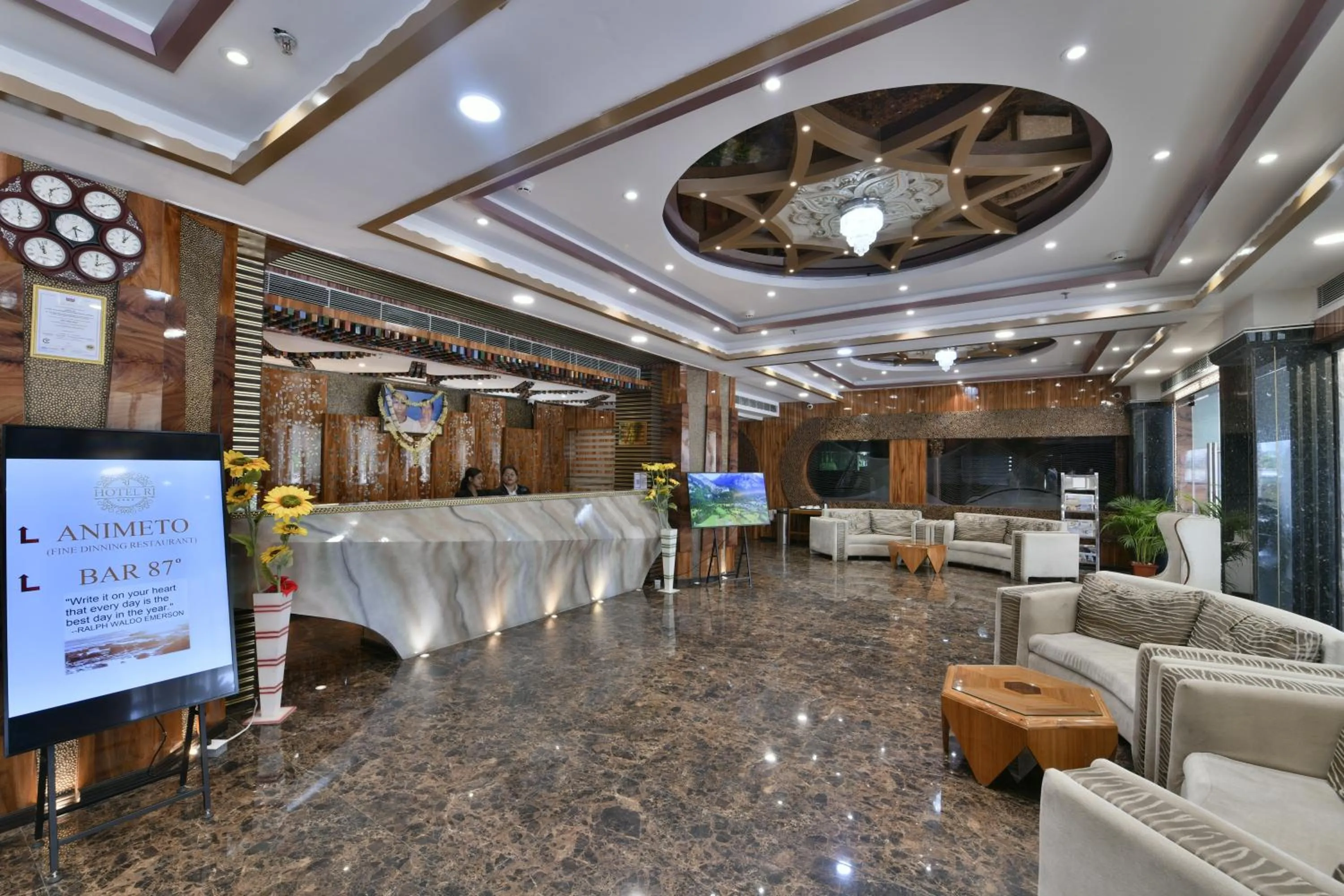 Lobby or reception in Hotel RJ