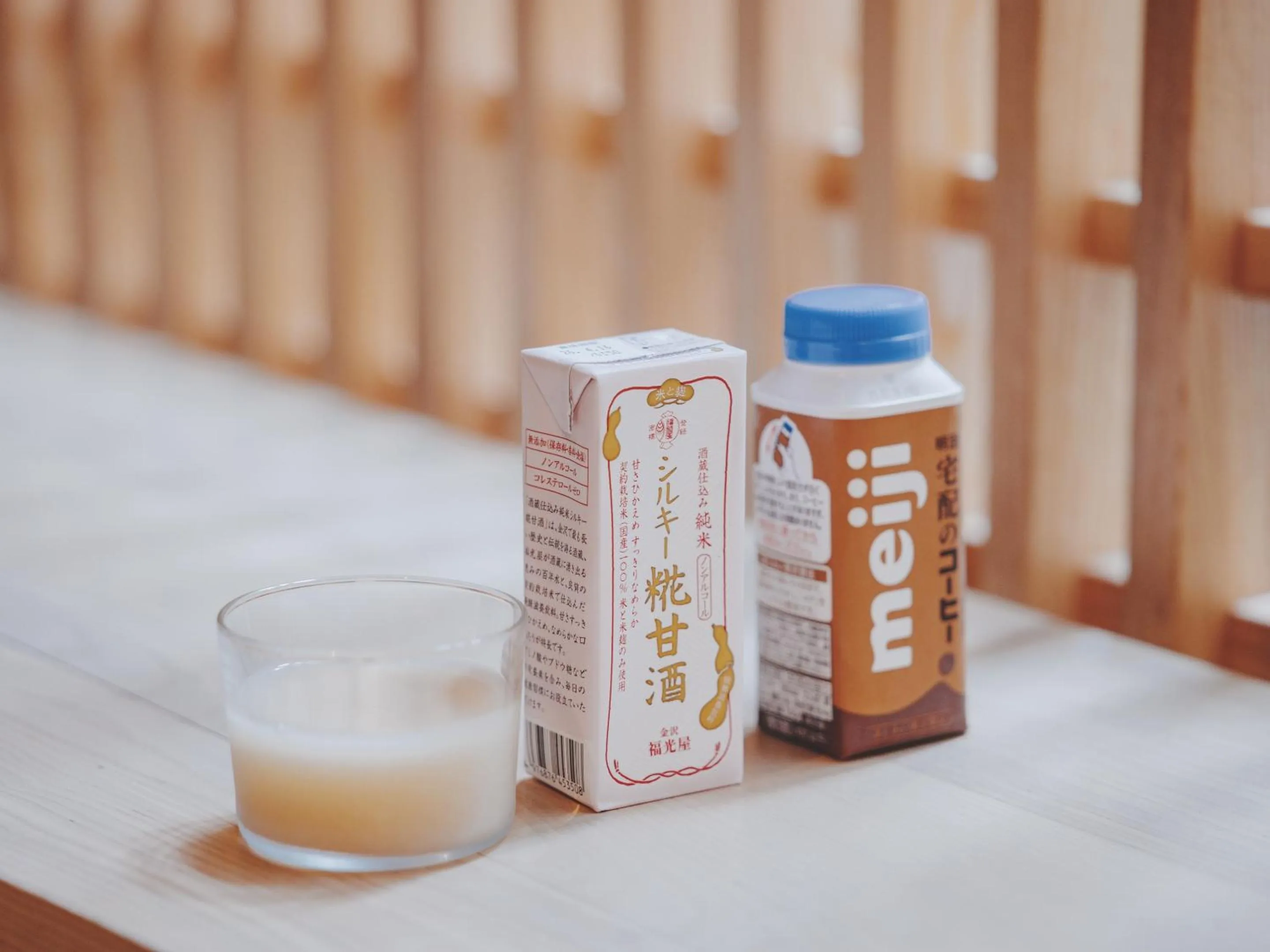 Public Bath in SOKI Kanazawa
