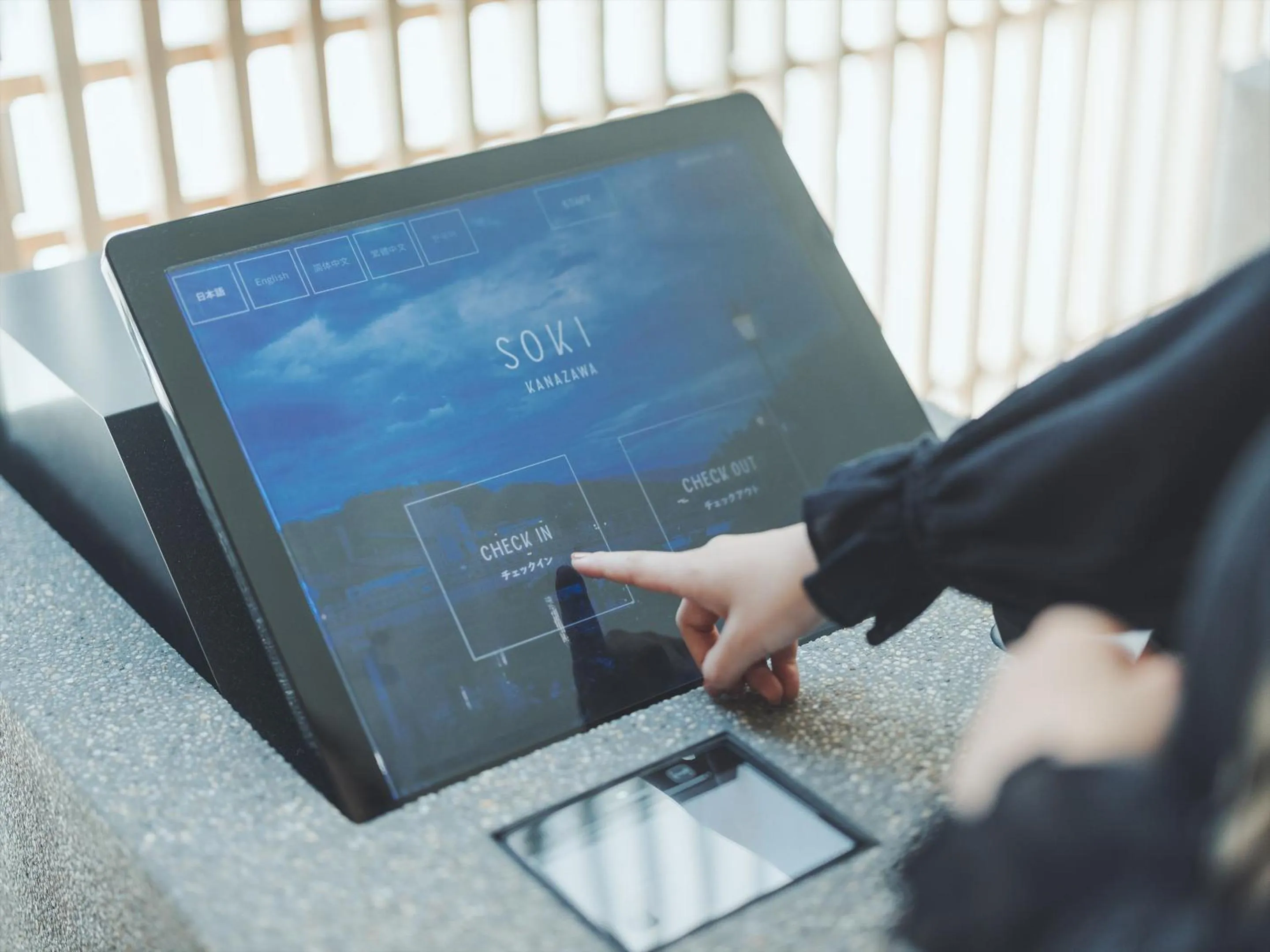 Lobby or reception in SOKI Kanazawa