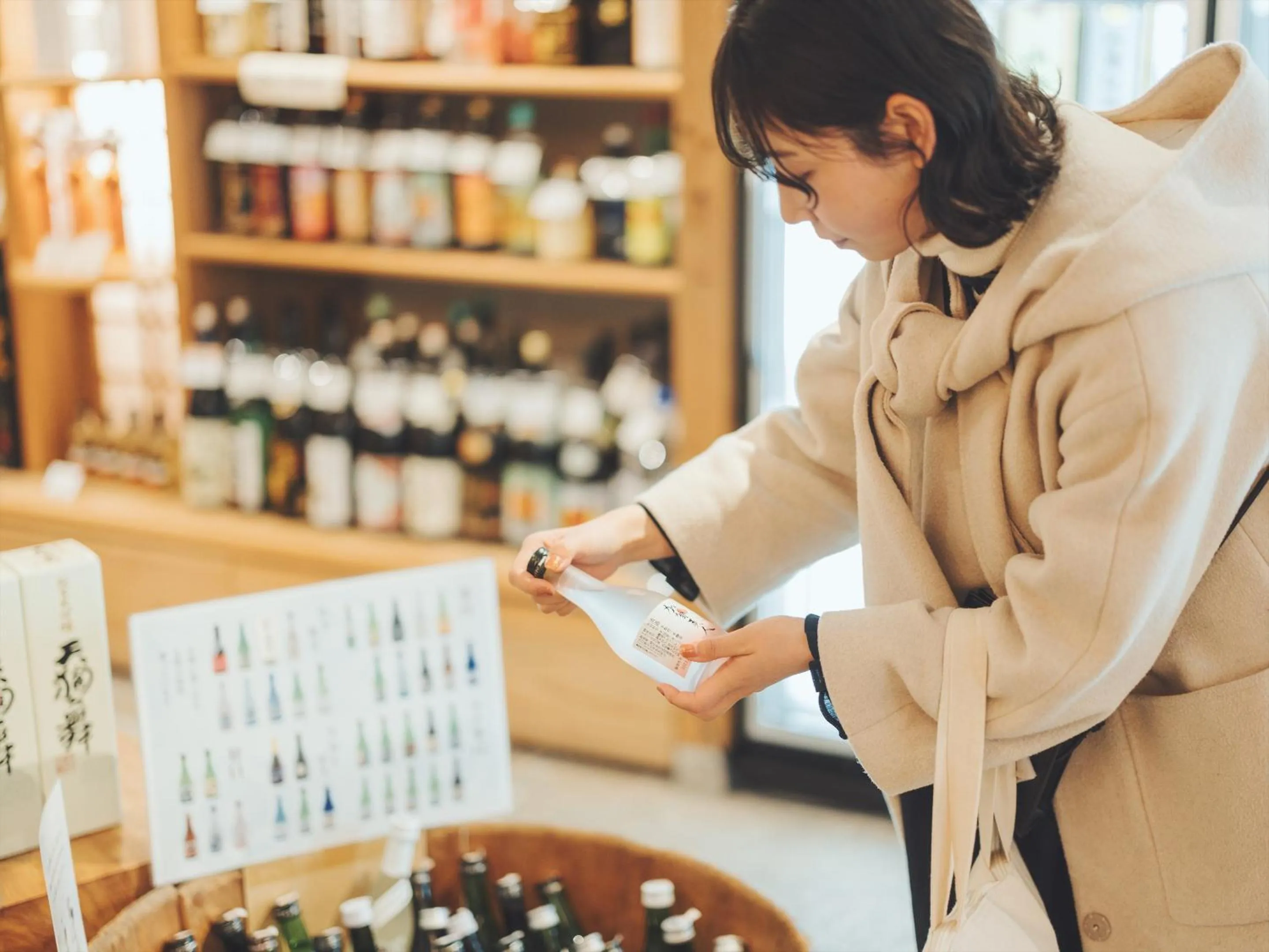 Nearby landmark in SOKI Kanazawa