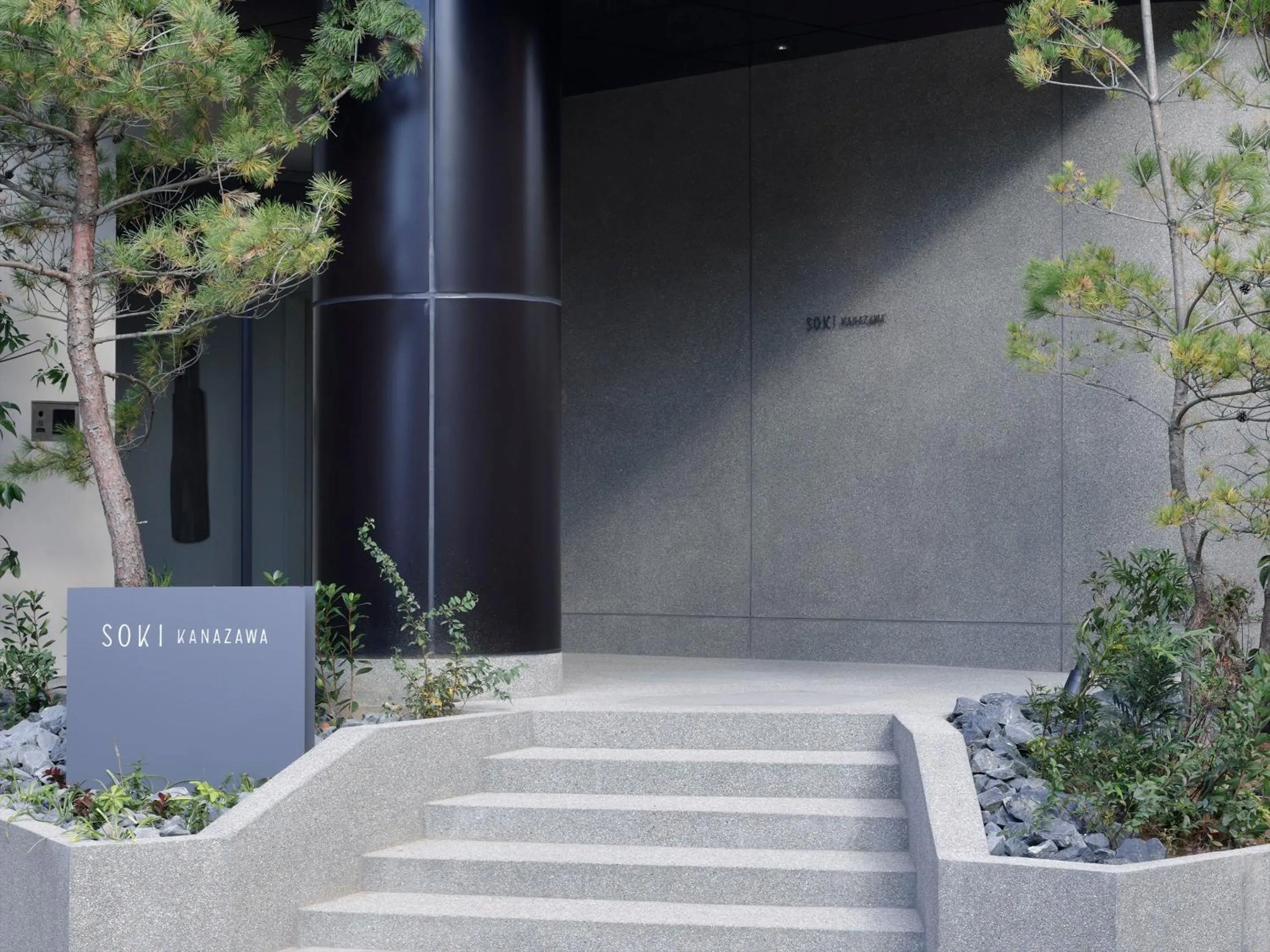 Property building in SOKI Kanazawa