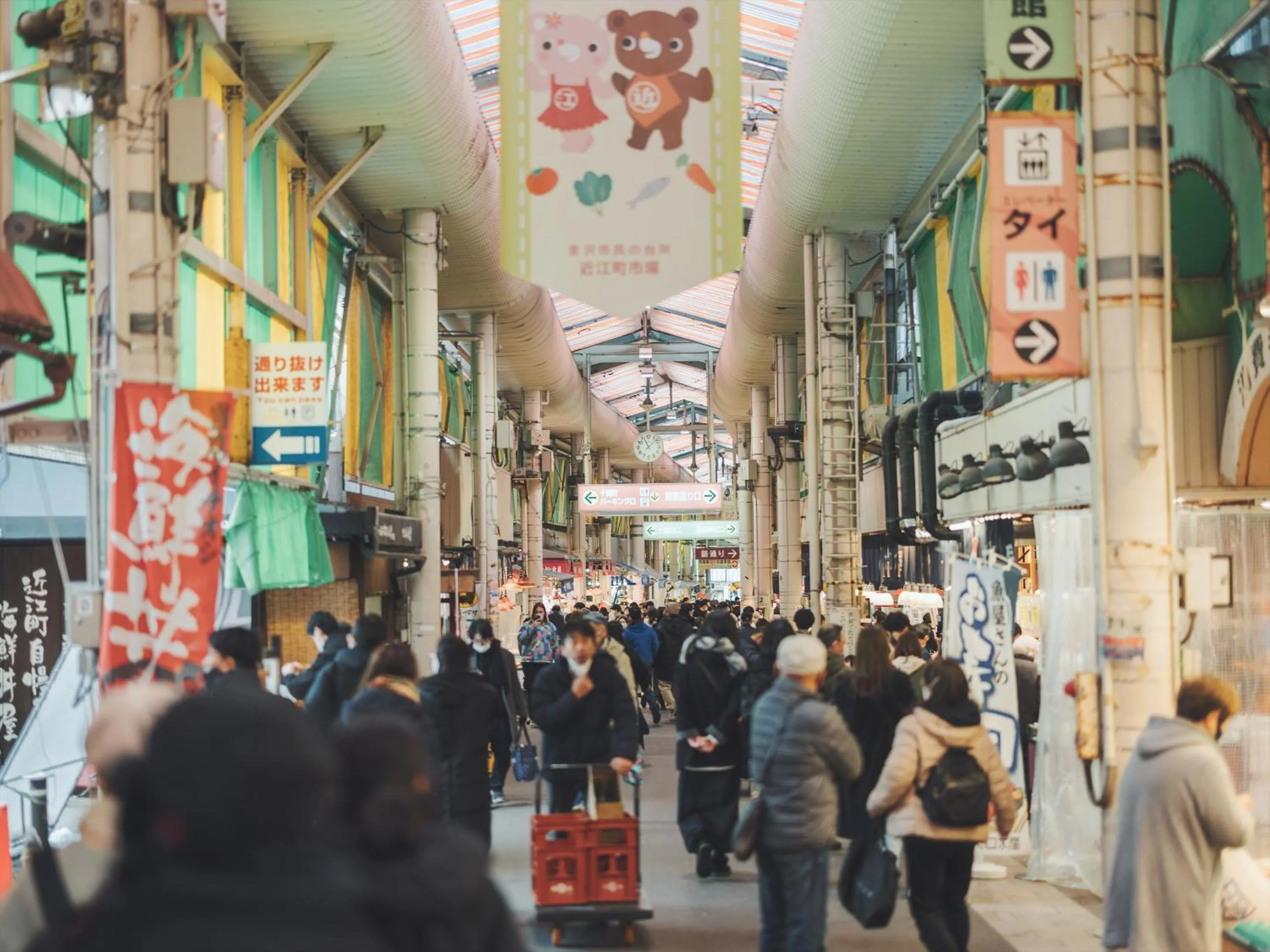 Nearby landmark in SOKI Kanazawa