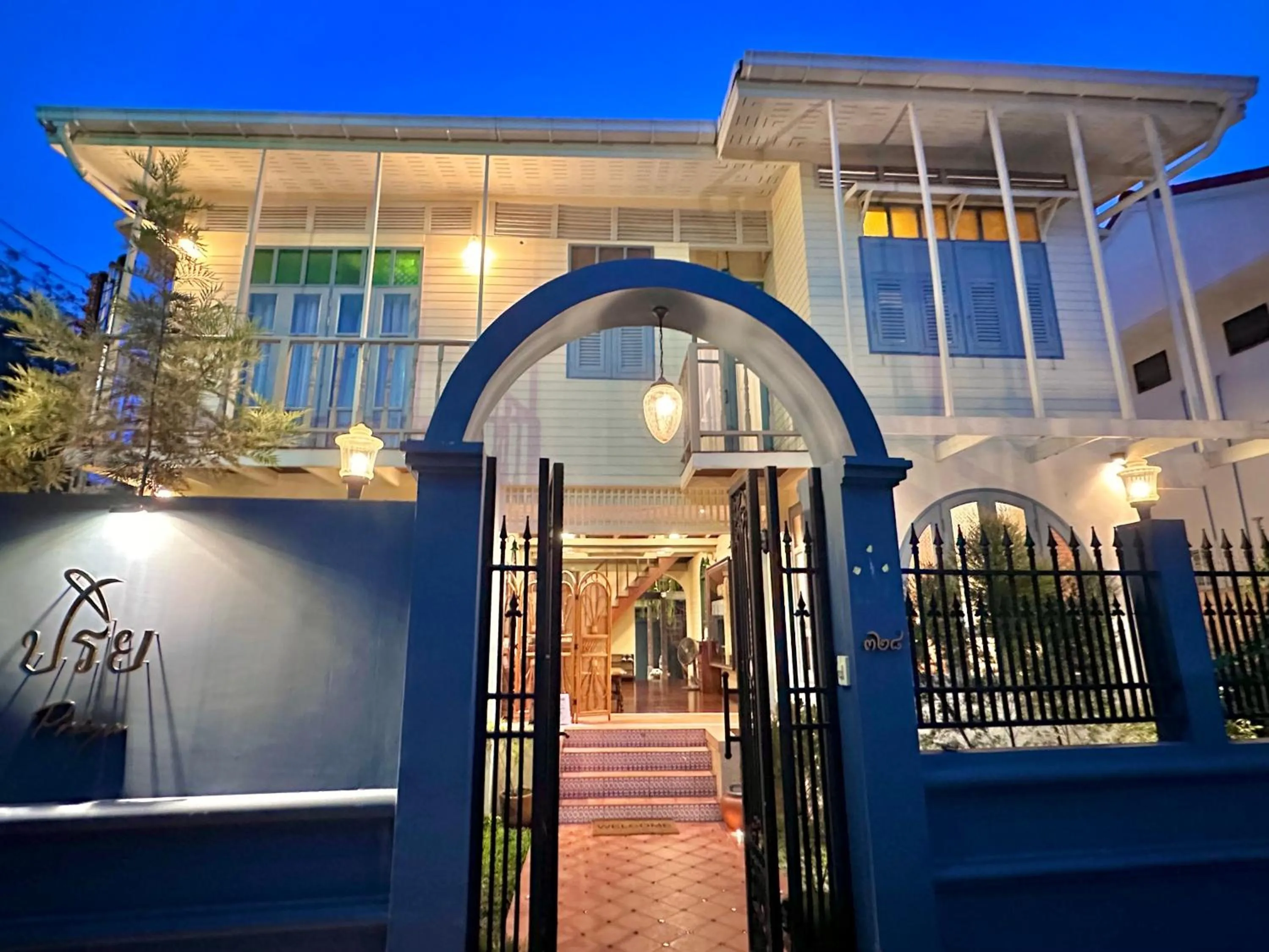 Property building in Priya Boutique House